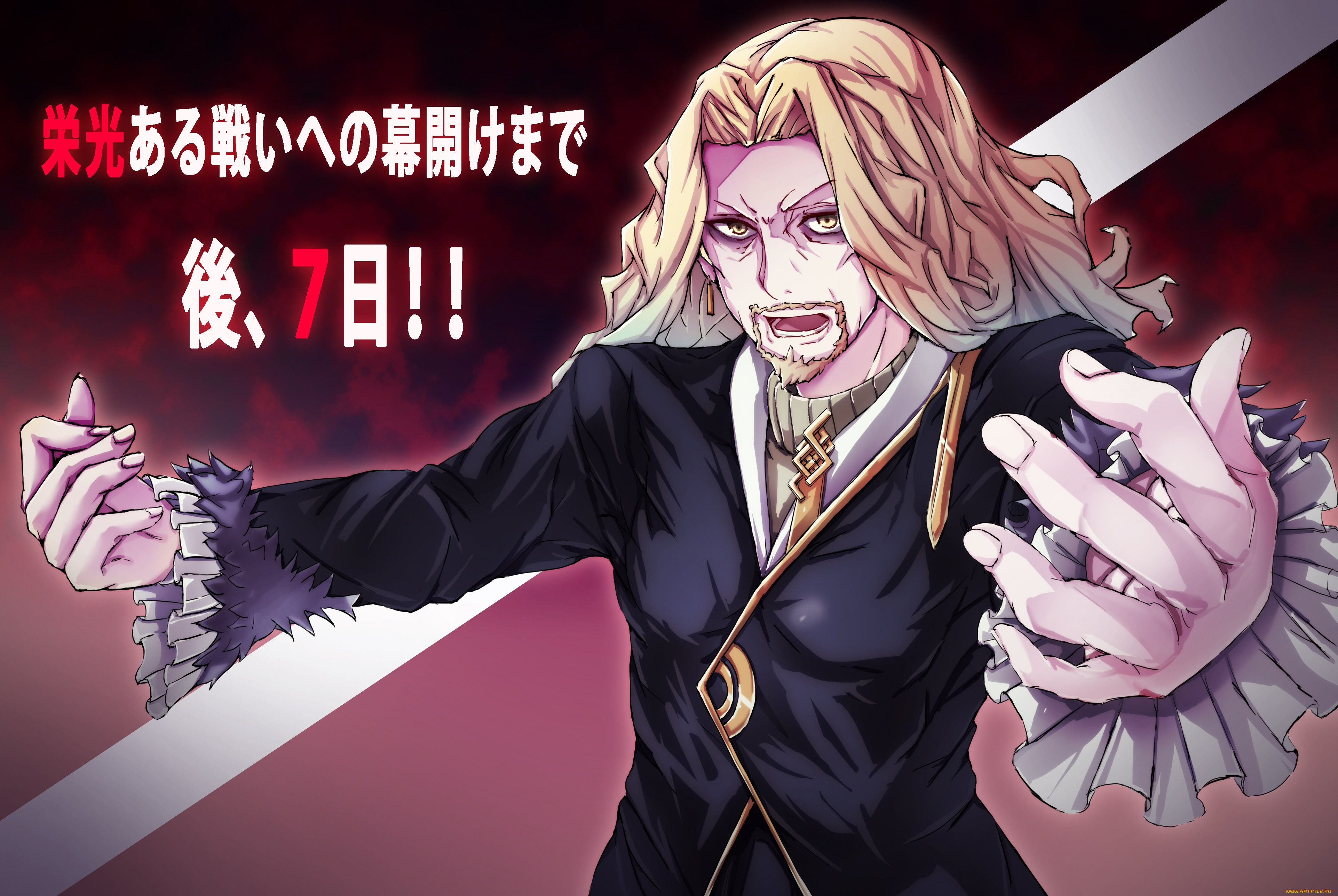 аниме, fate, stay, night, мужчина