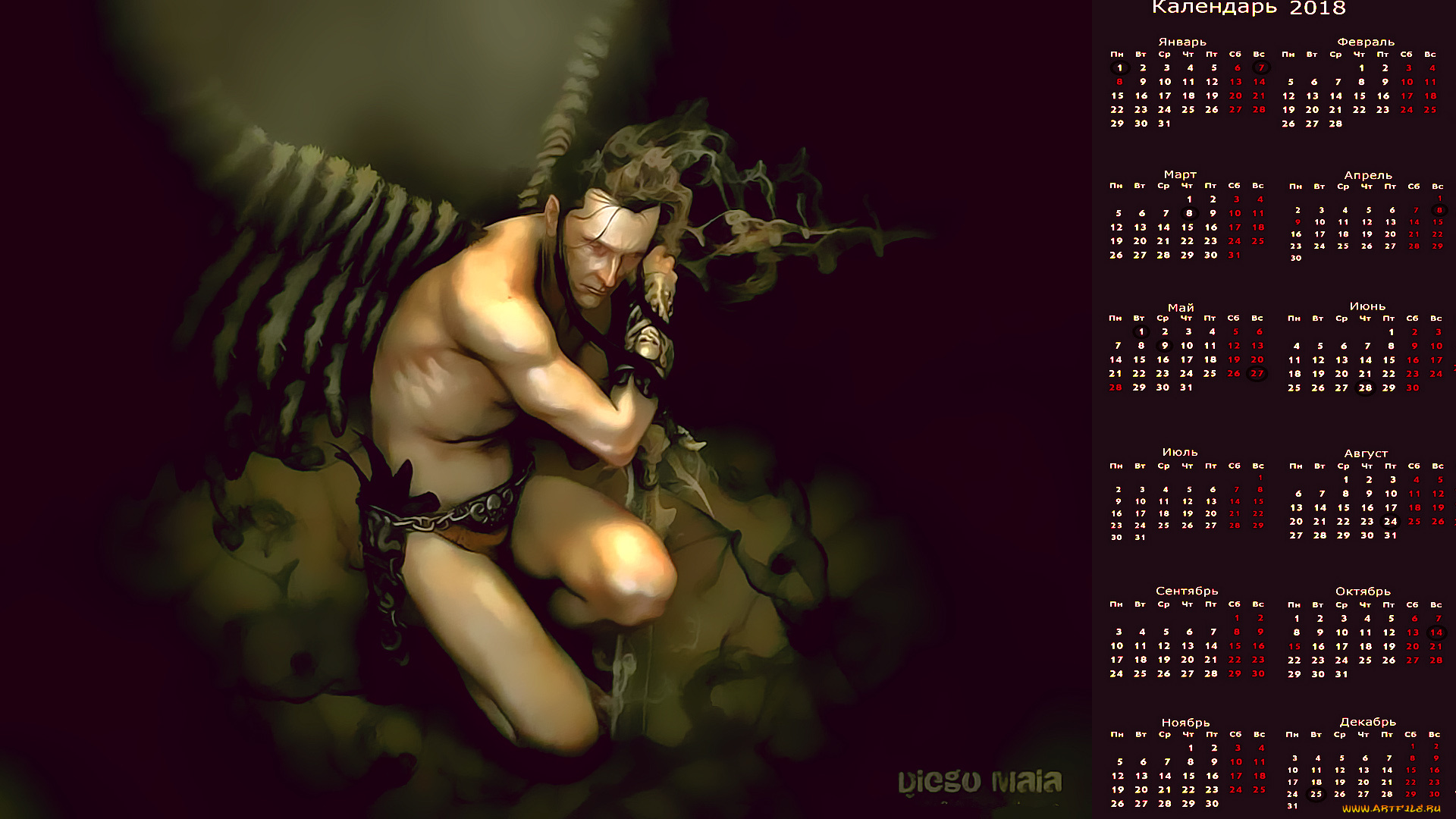 календари, фэнтези, крылья, мужчина