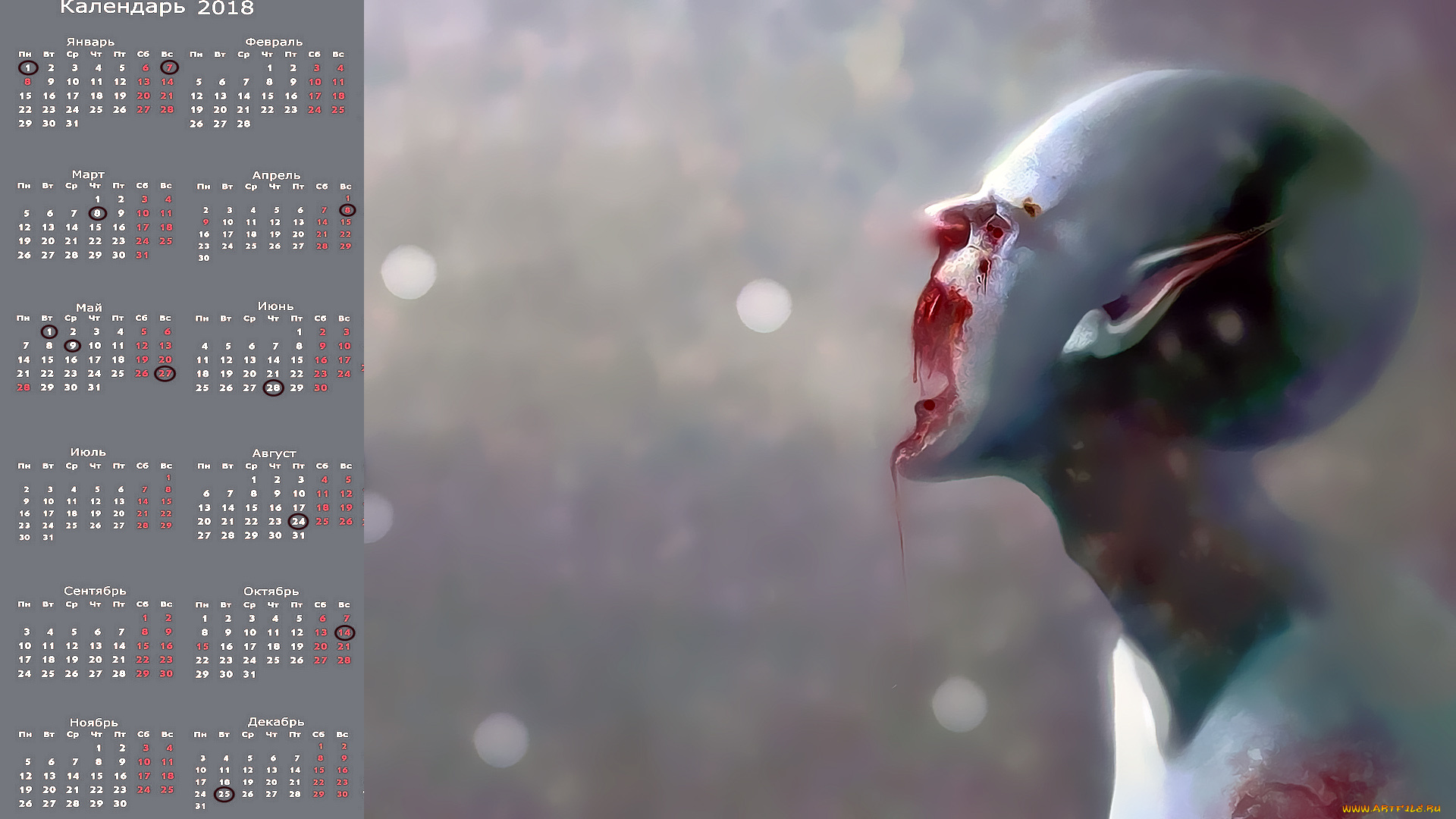 календари, фэнтези, профиль, существо, лицо, кровь