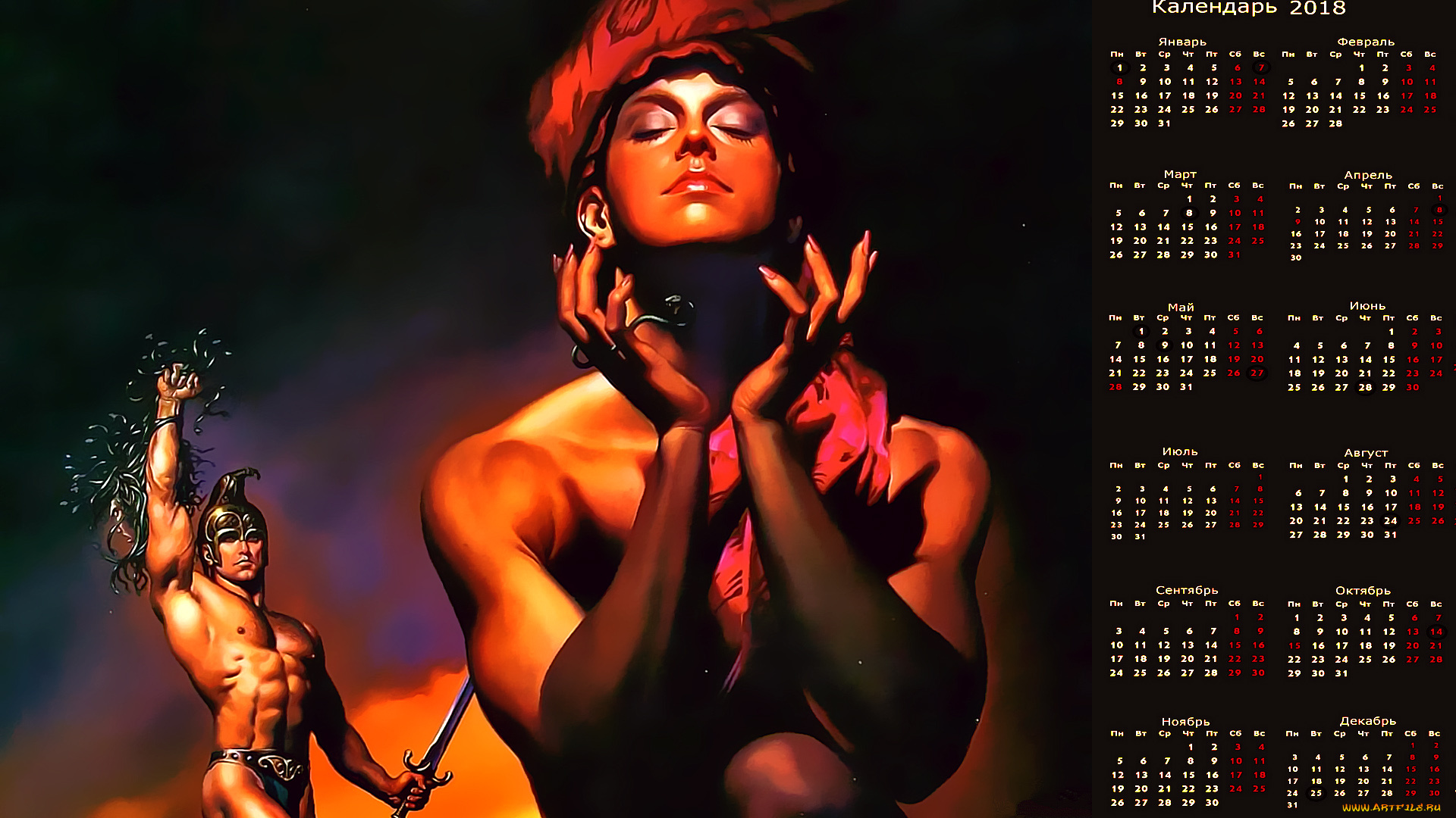 календари, фэнтези, женщина, мужчина