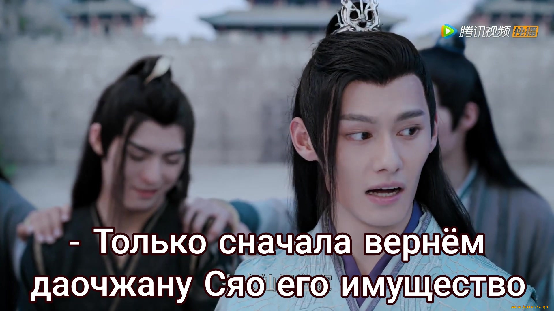 кино, фильмы, the, untamed, the, untamed, неукротимый, повелитель, чэньцин, мосян, тунсю, mo, dao, zu, shi, магистр, дьявольского, культа