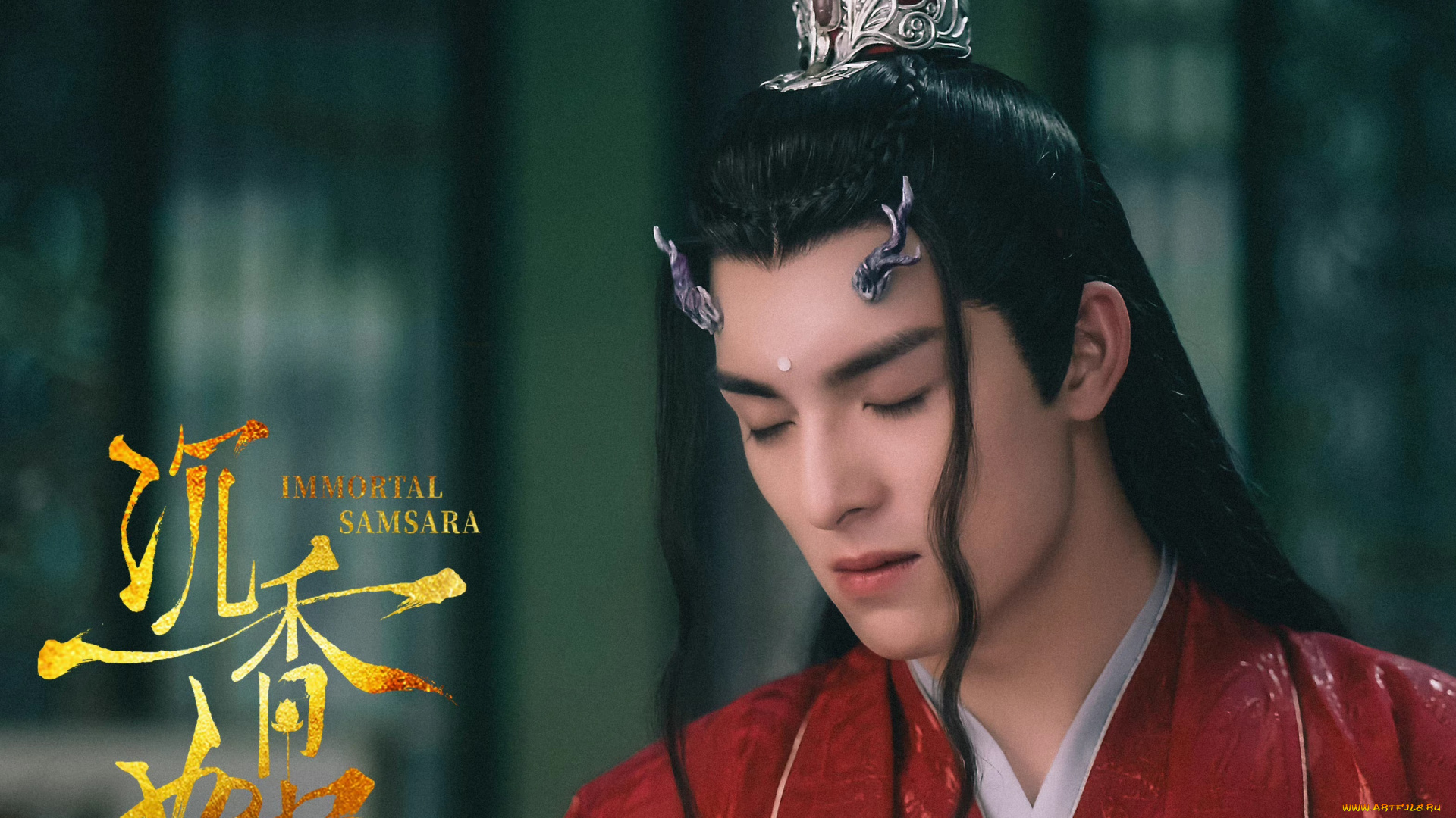 кино, фильмы, immortal, samsara, вечная, сансара, щепки, агарового, дерева, ван, хао, сюань
