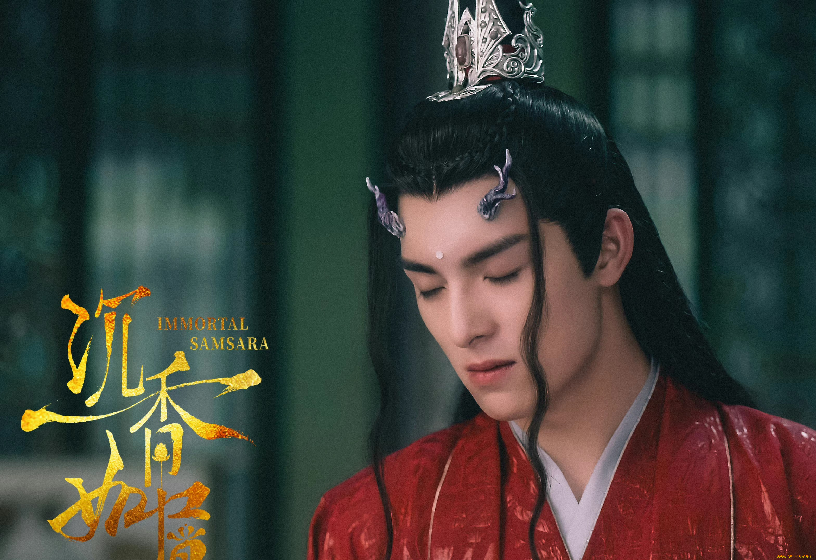 кино, фильмы, immortal, samsara, вечная, сансара, щепки, агарового, дерева, ван, хао, сюань