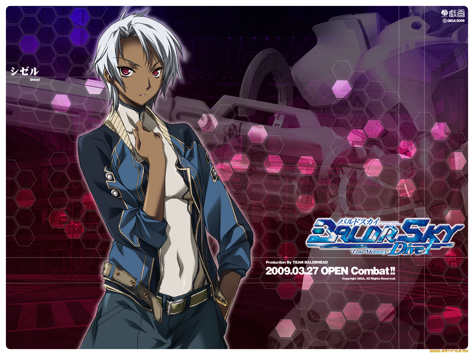 аниме, baldr, force, exe, resolution