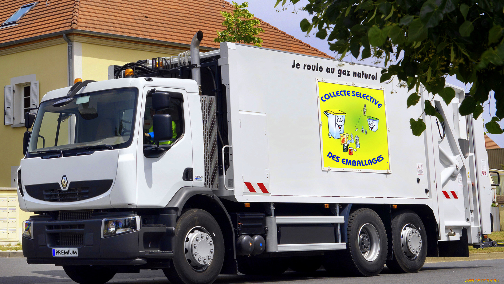 автомобили, мусоровозы