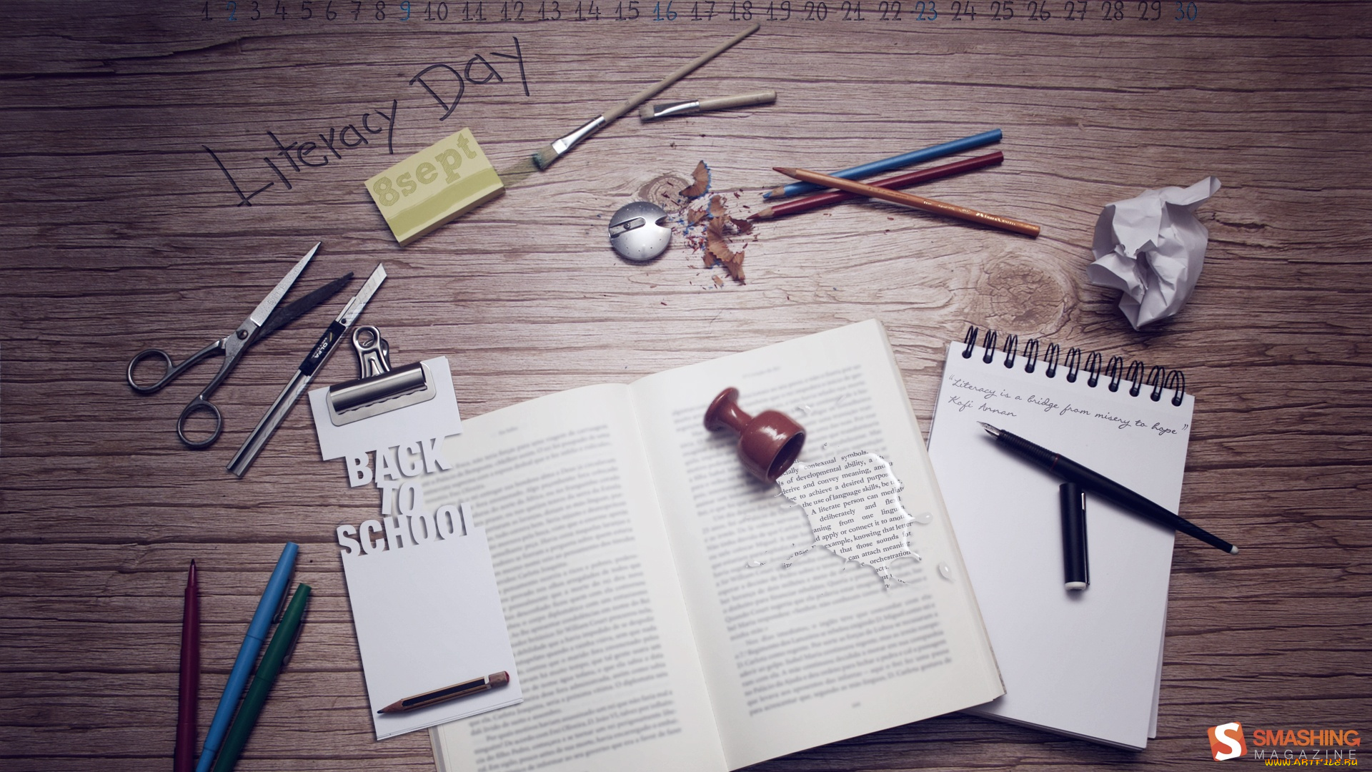 календари, другое, ножницы, перо, блокнот, канцелярия, карандаши, книга