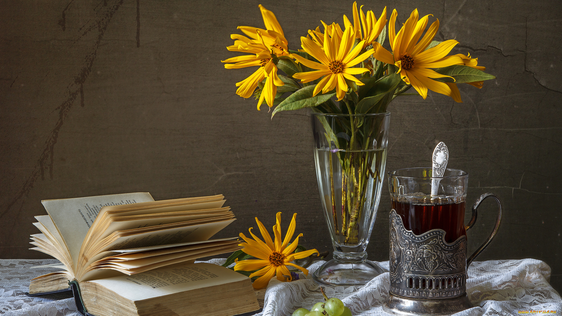 цветы, рудбекия, книга, чай
