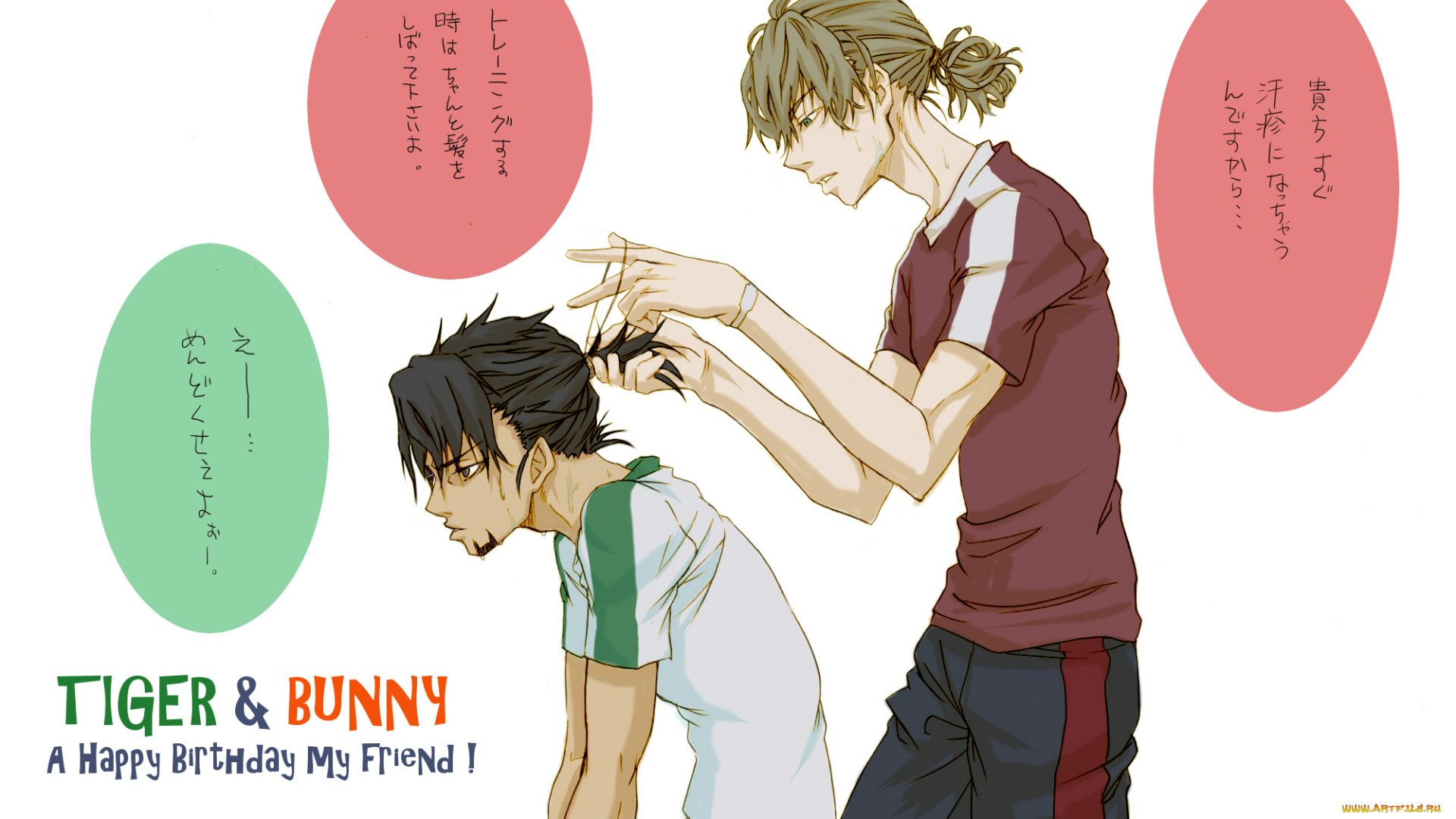 аниме, tiger, and, bunny, барнаби, котецу