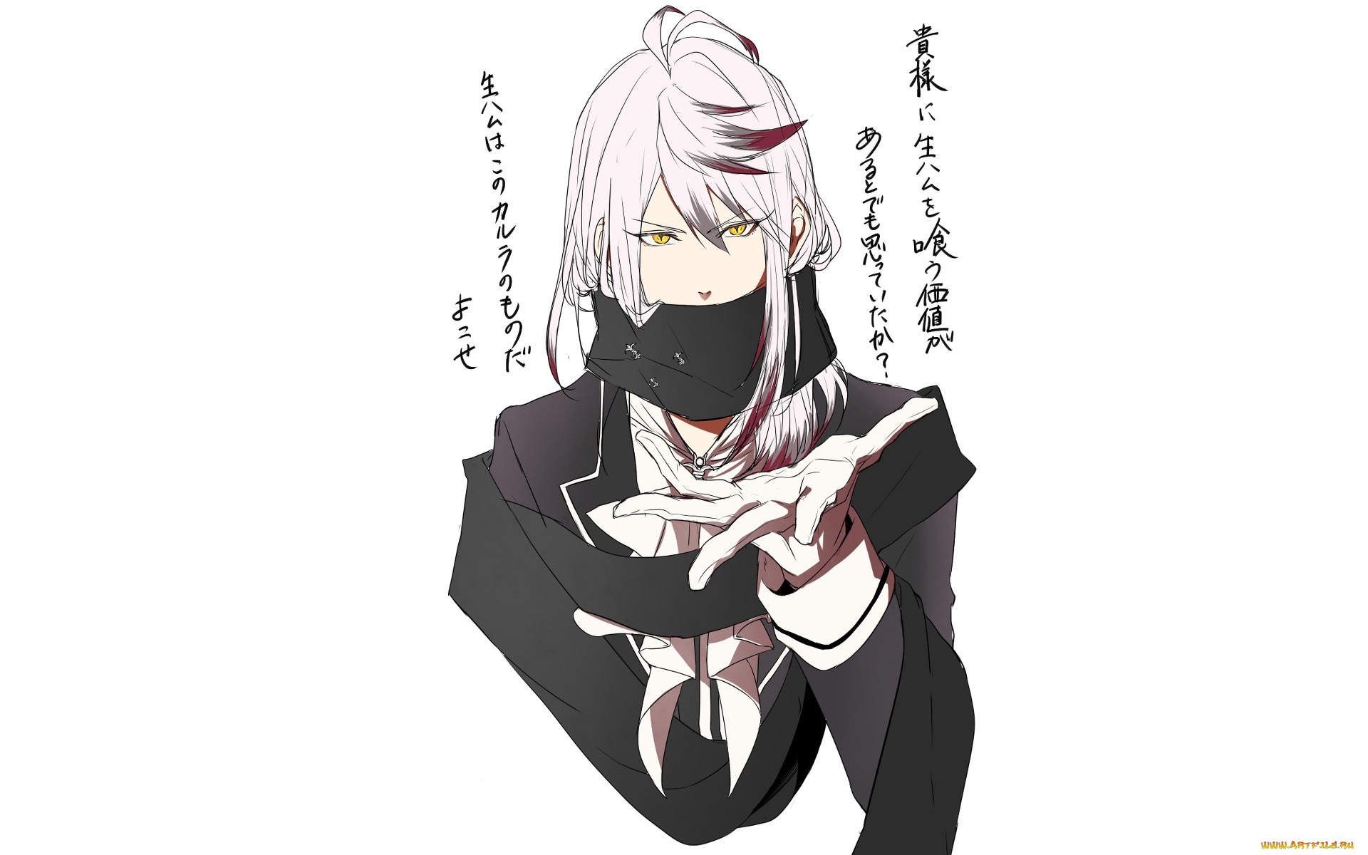 аниме, diabolik, lovers, парень