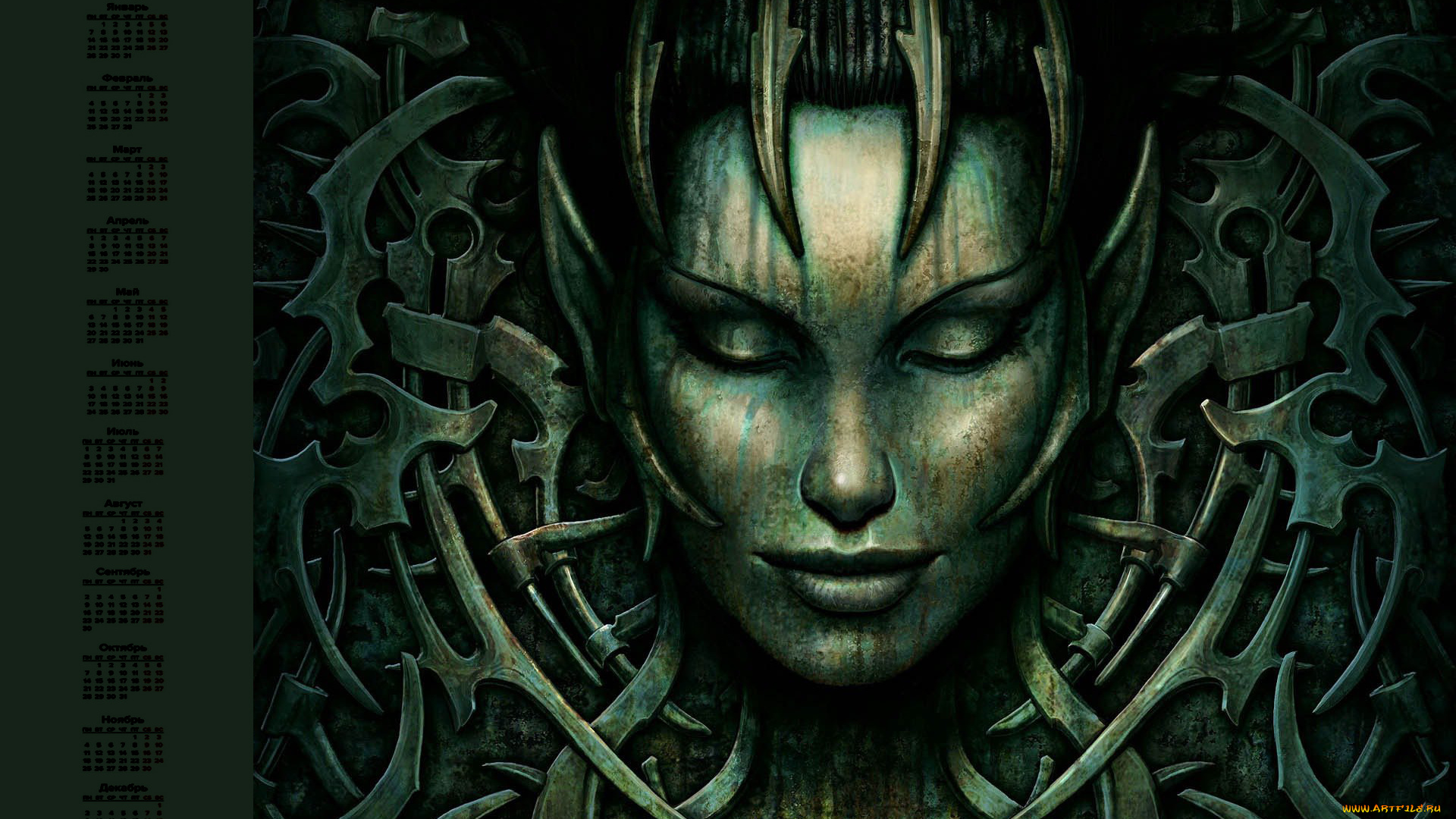 календари, фэнтези, лицо