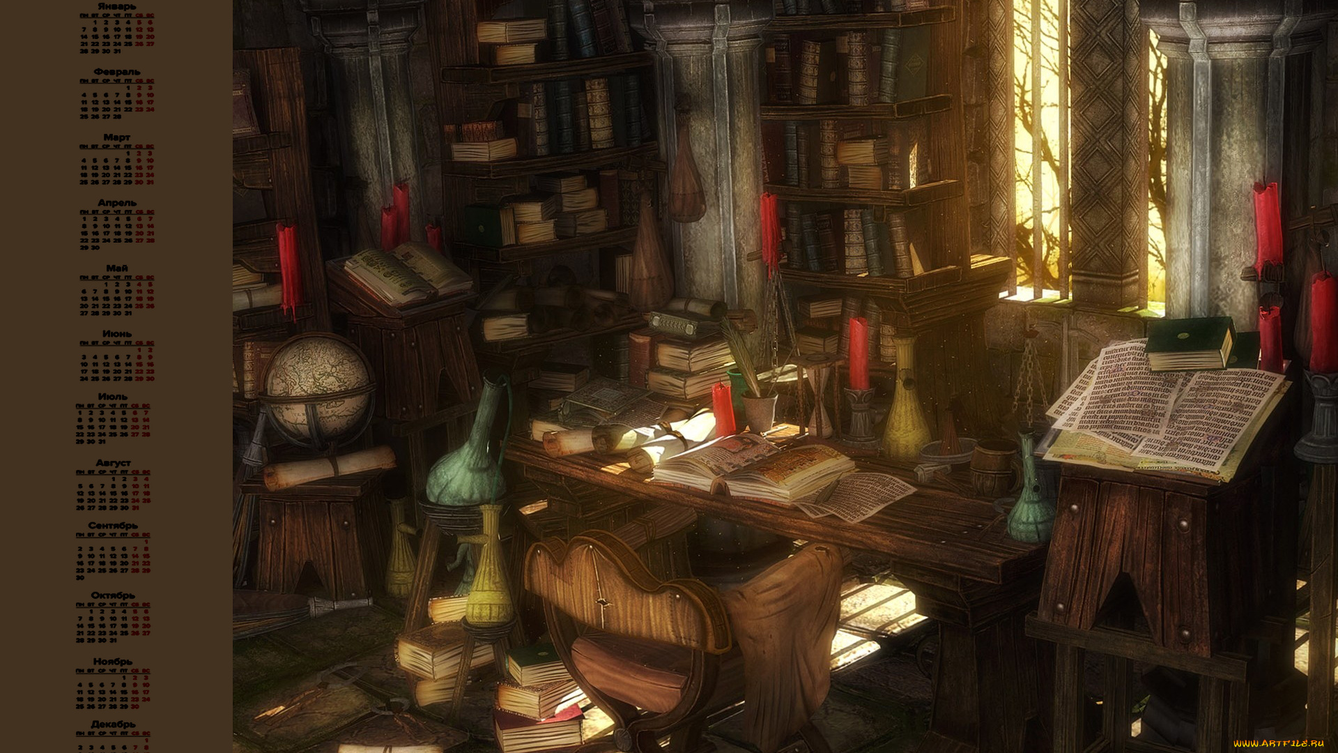 календари, фэнтези, мебель, комната, книги