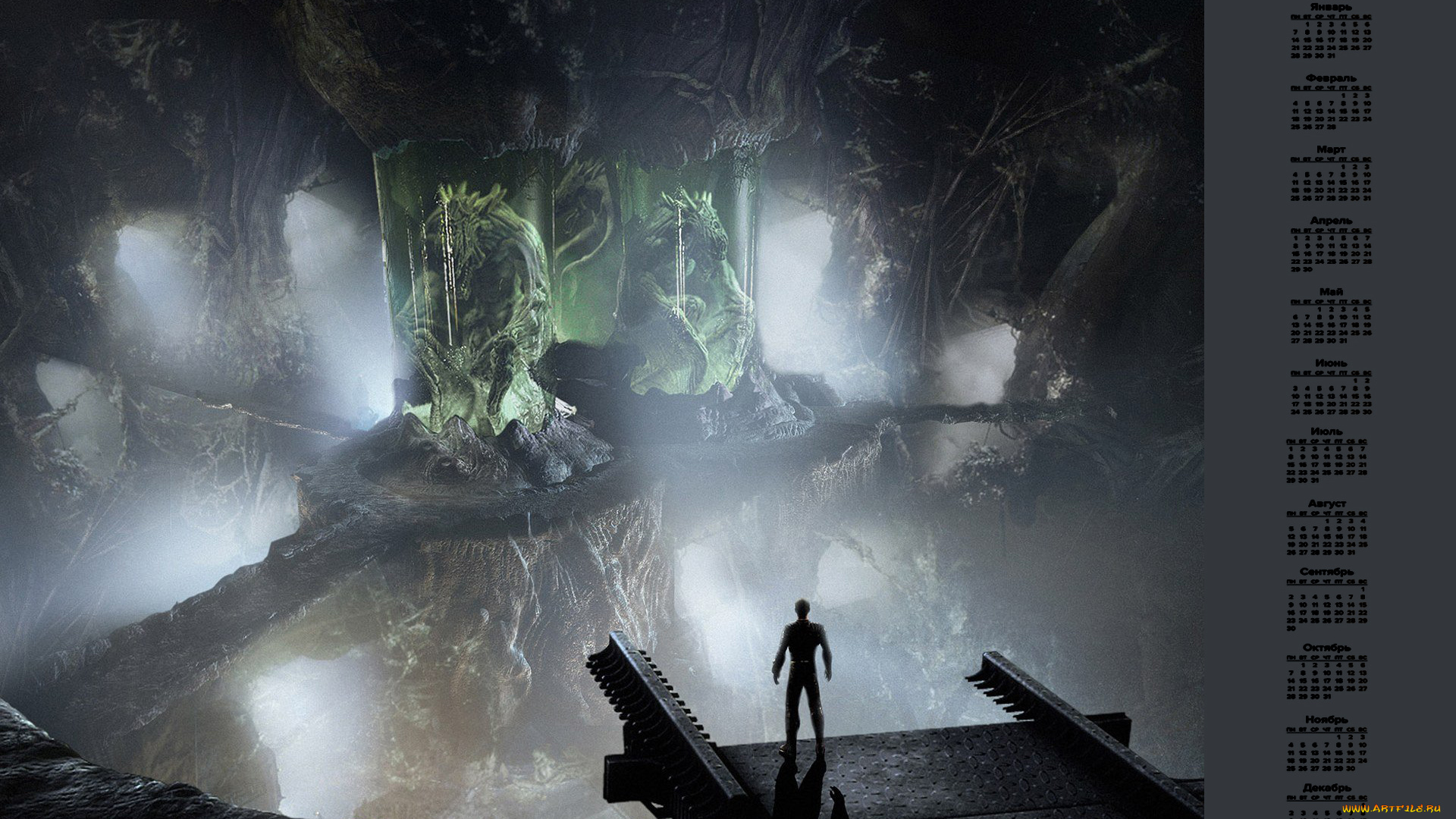календари, фэнтези, мост