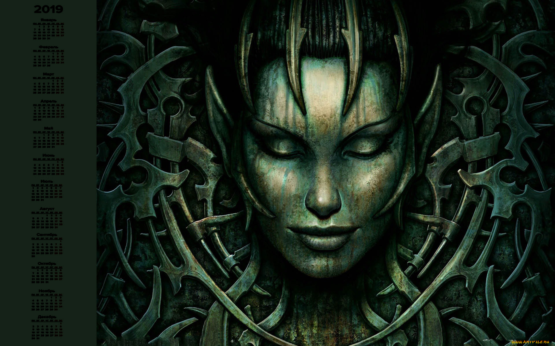 календари, фэнтези, лицо