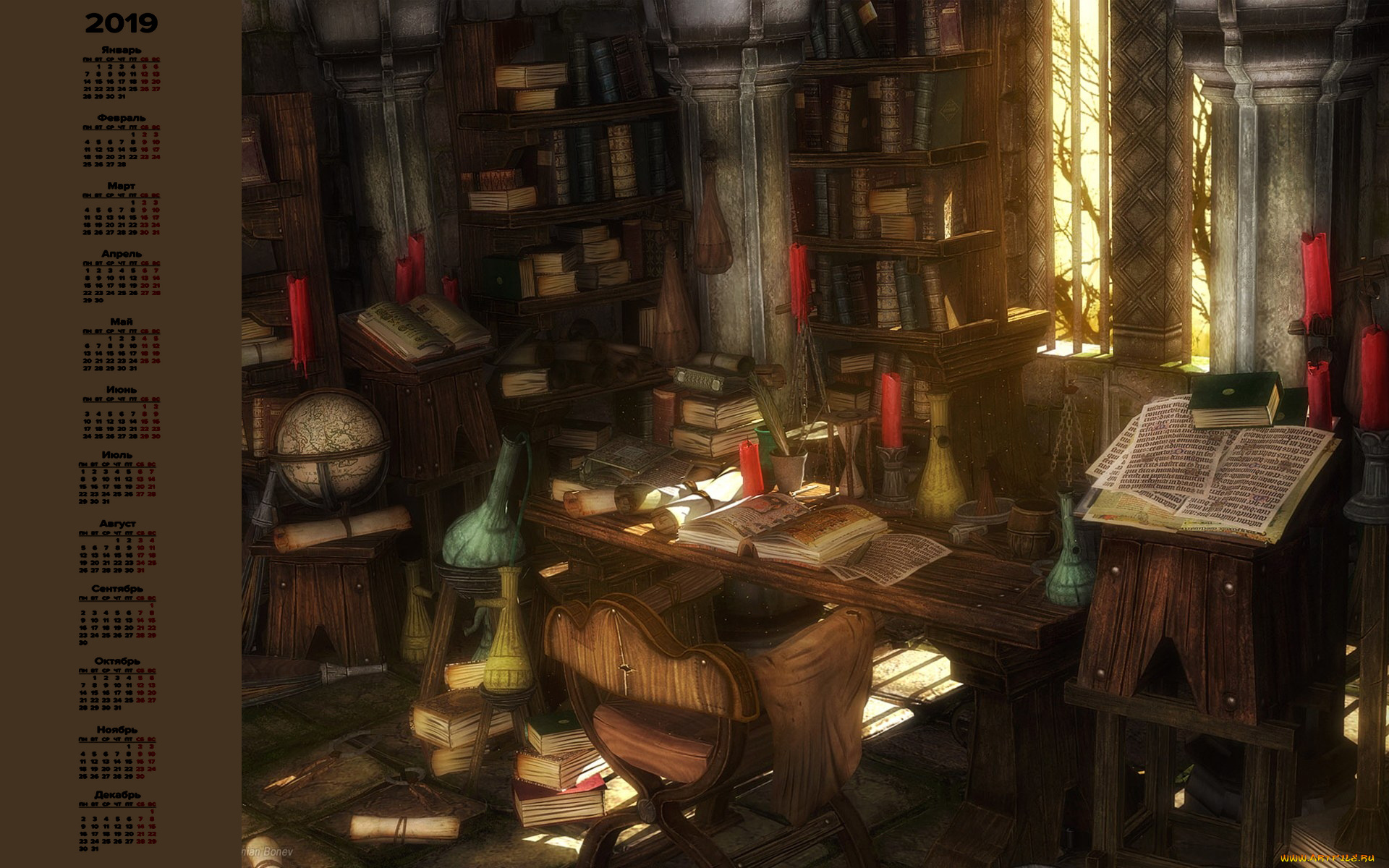 календари, фэнтези, мебель, комната, книги