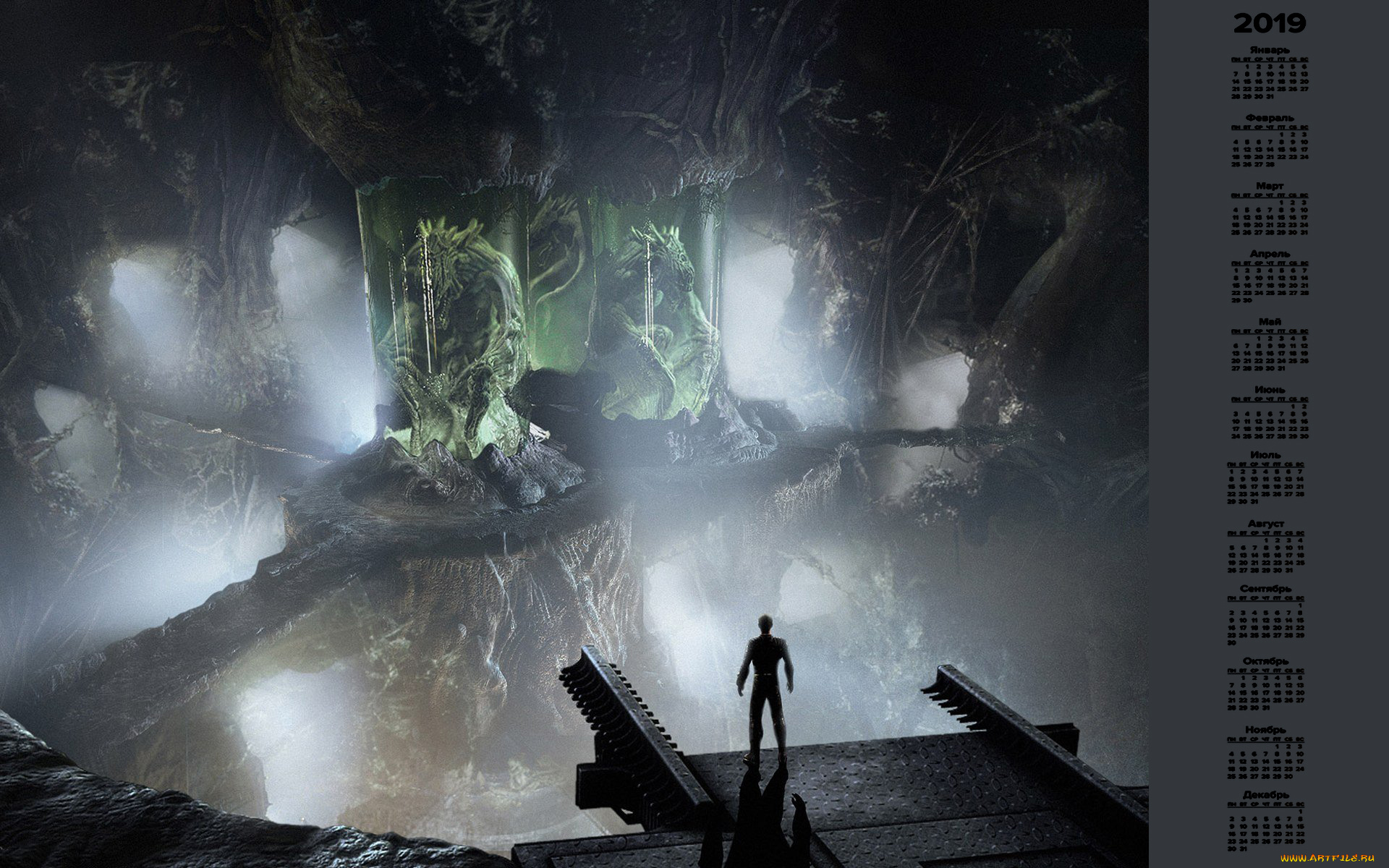 календари, фэнтези, мост