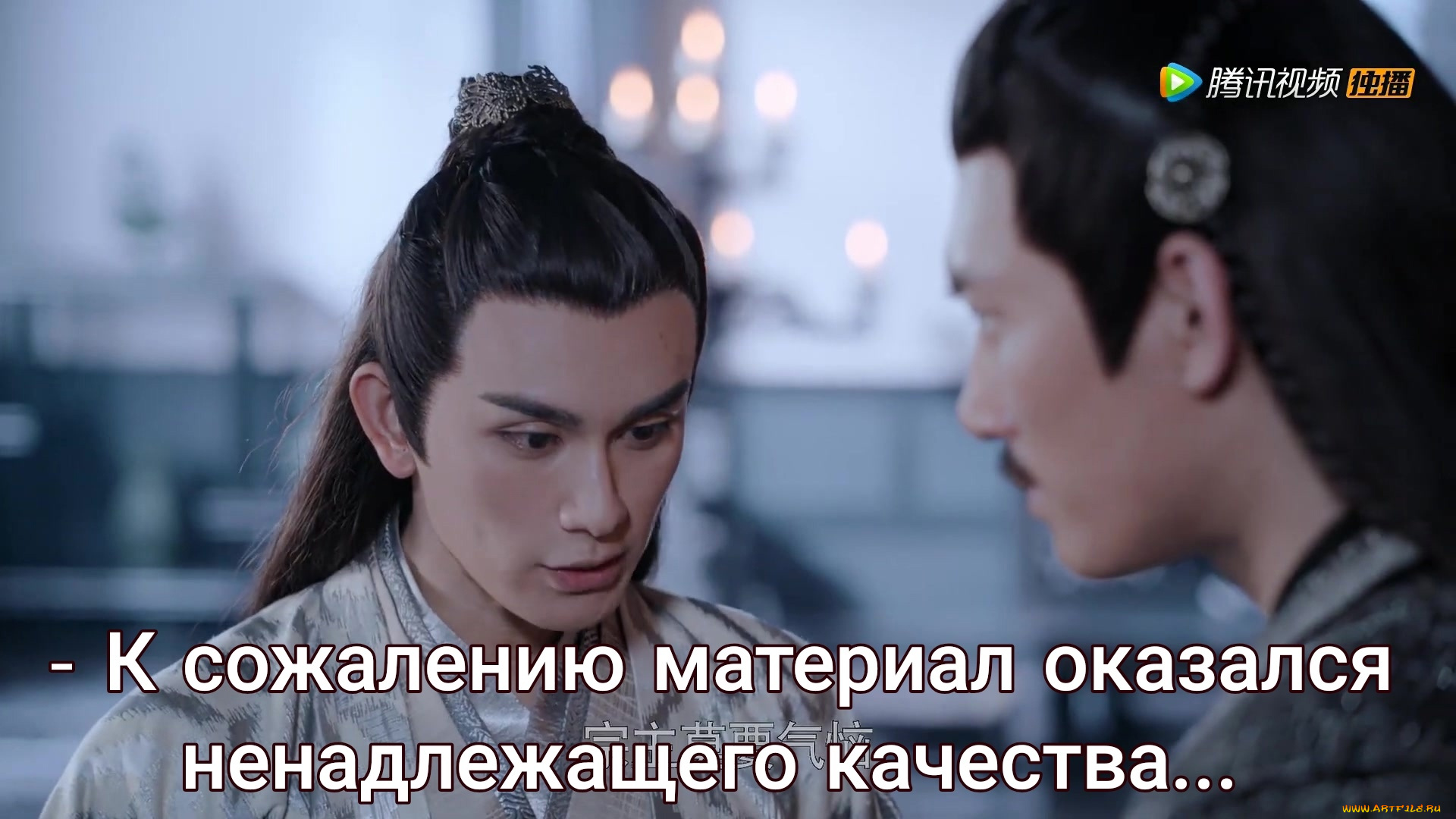 кино, фильмы, the, untamed, the, untamed, неукротимый, повелитель, чэньцин, мосян, тунсю, mo, dao, zu, shi, магистр, дьявольского, культа