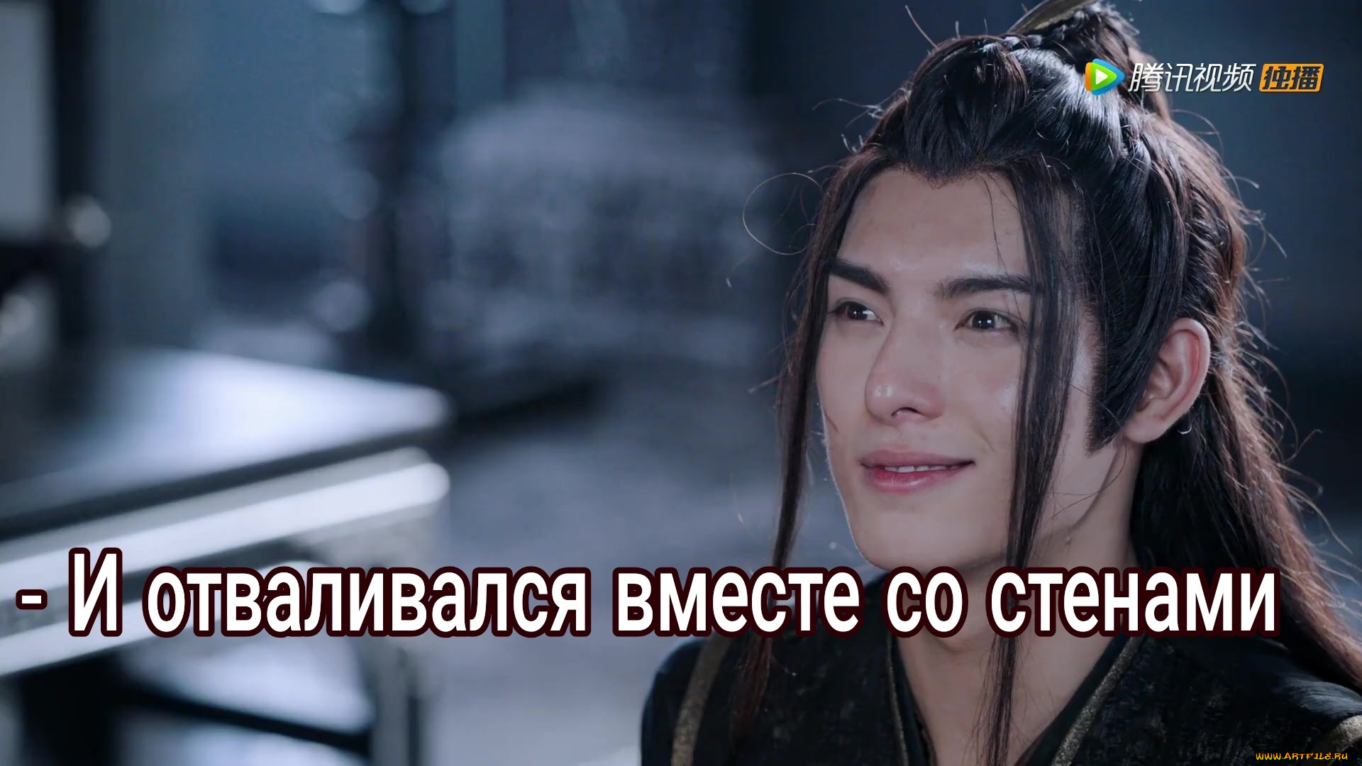 сюэ, ян, кино, фильмы, the, untamed, the, untamed, неукротимый, повелитель, чэньцин, мосян, тунсю, mo, dao, zu, shi, магистр, дьявольского, культа