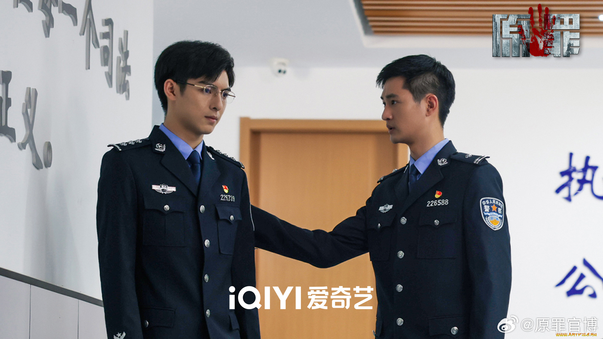 кино, фильмы, original, sin, , сериал, ван, хао, сюань