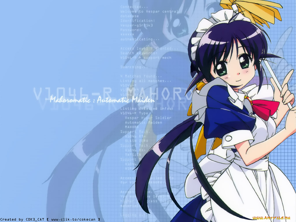 аниме, mahoromatic