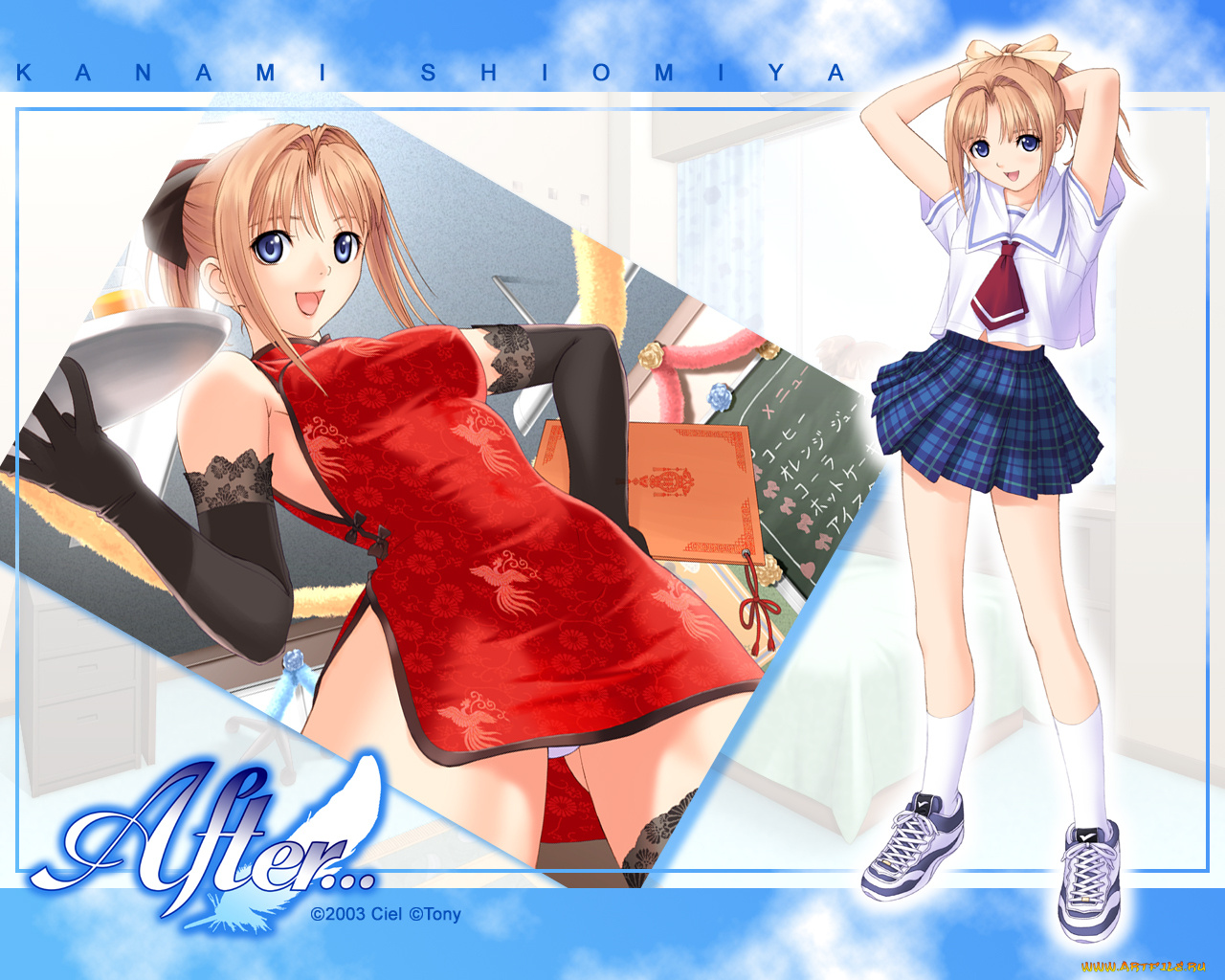 аниме, after, sweet, kiss