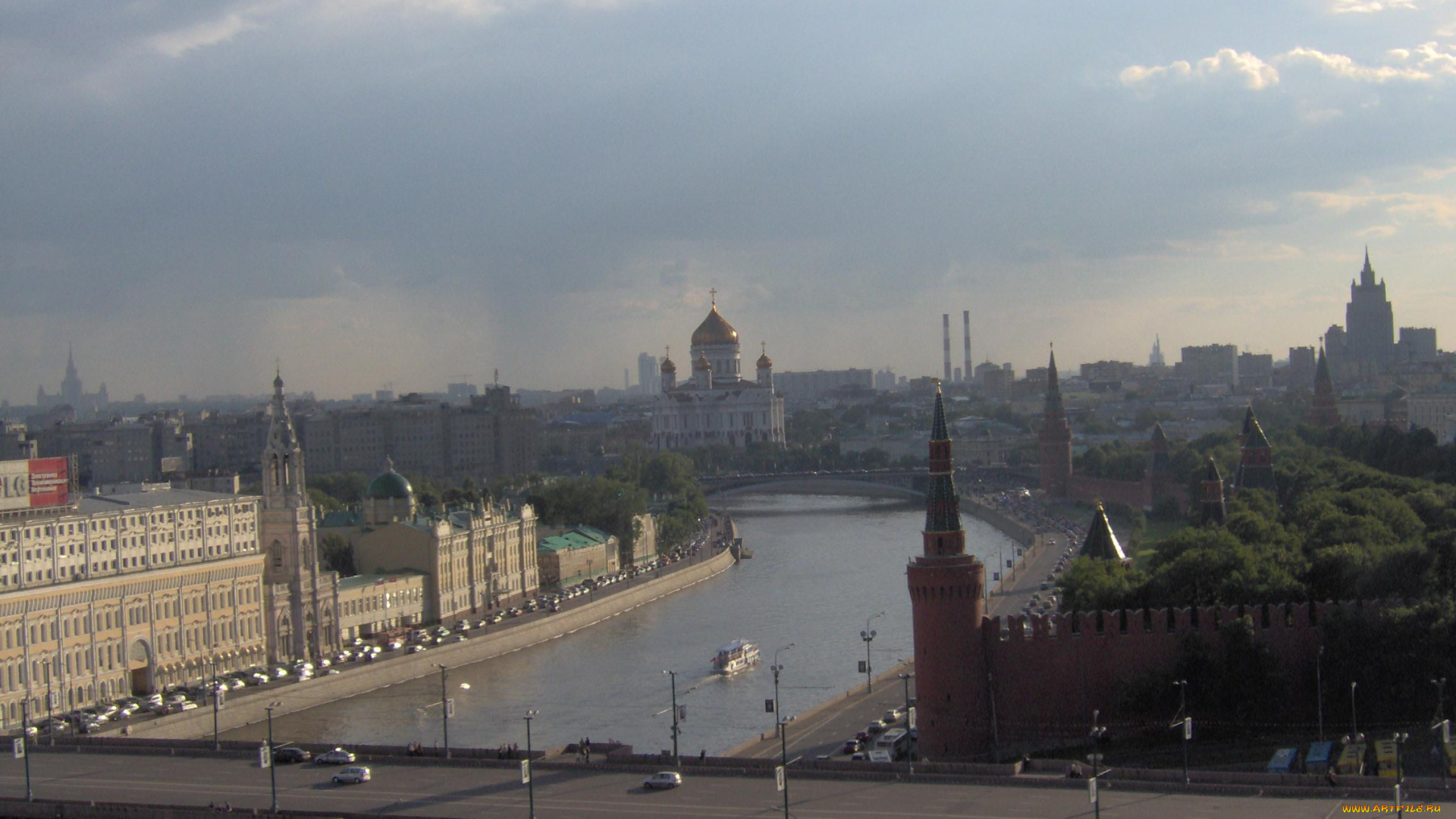 moskva, города