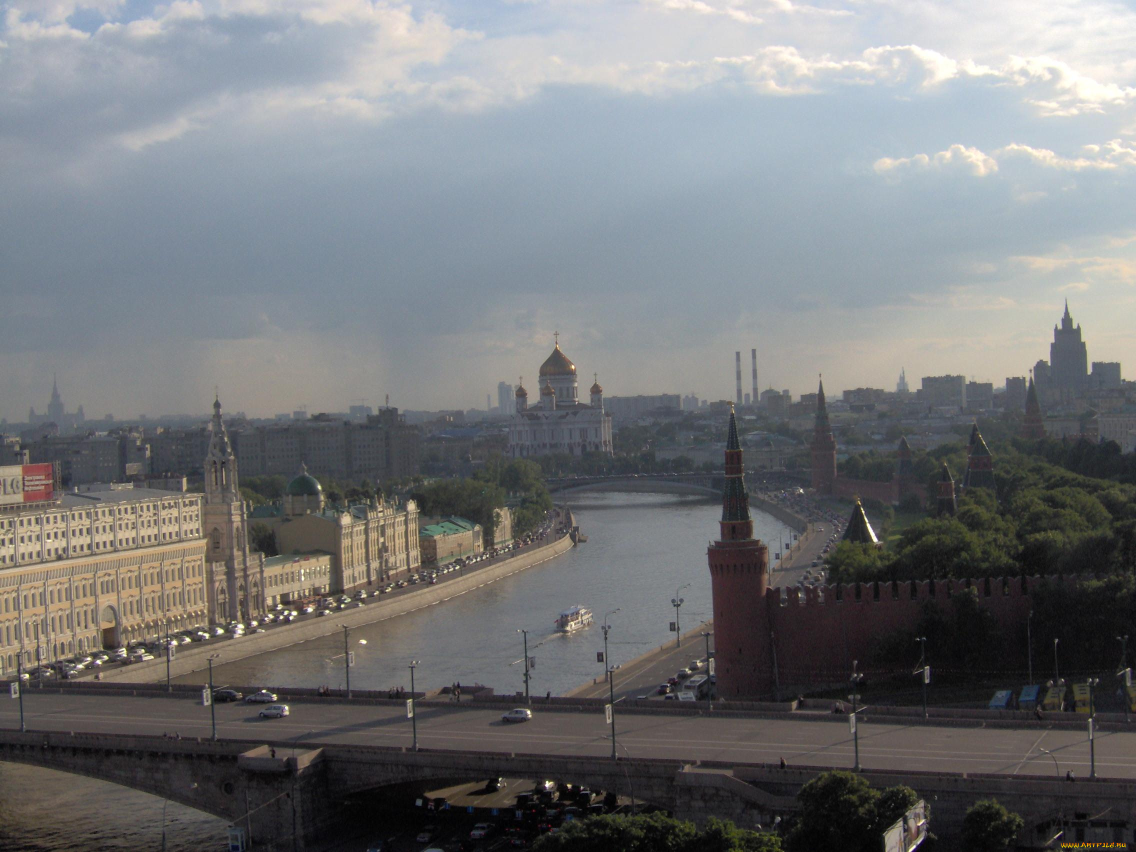 moskva, города