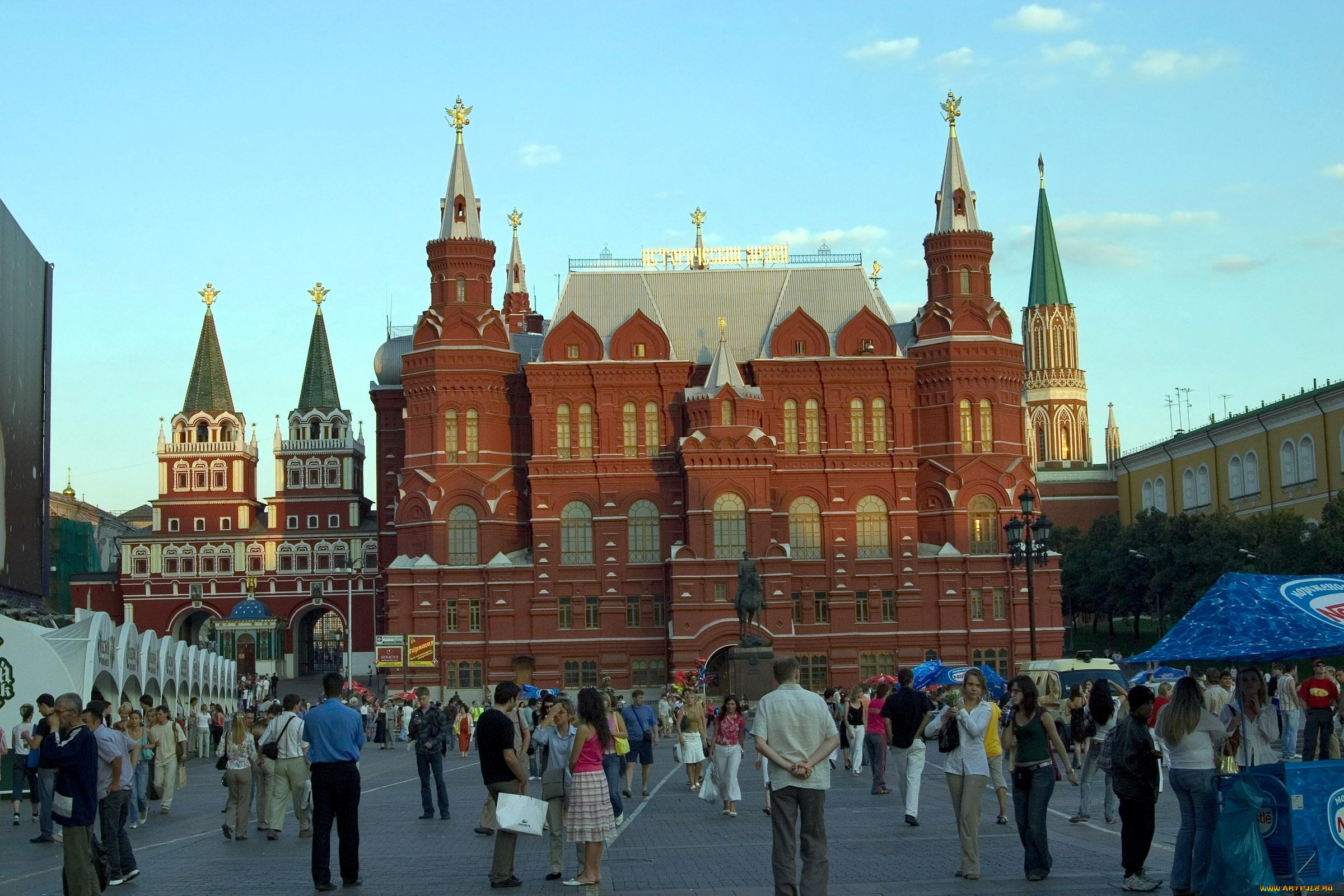 москва, города