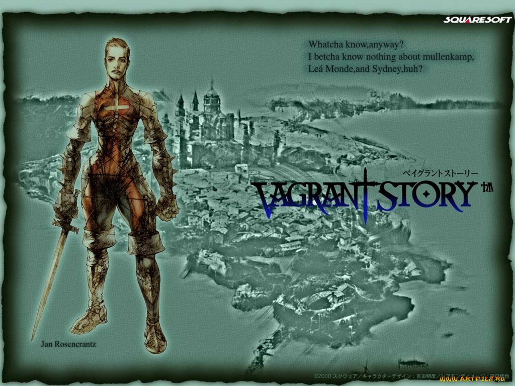 vagrant, story, видео, игры