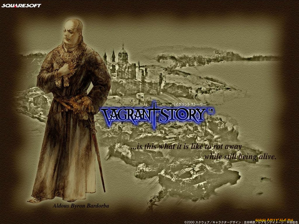 vagrant, story, видео, игры