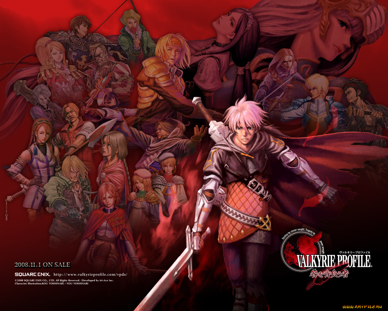 valkyrie, profile, covenant, of, the, plume, видео, игры