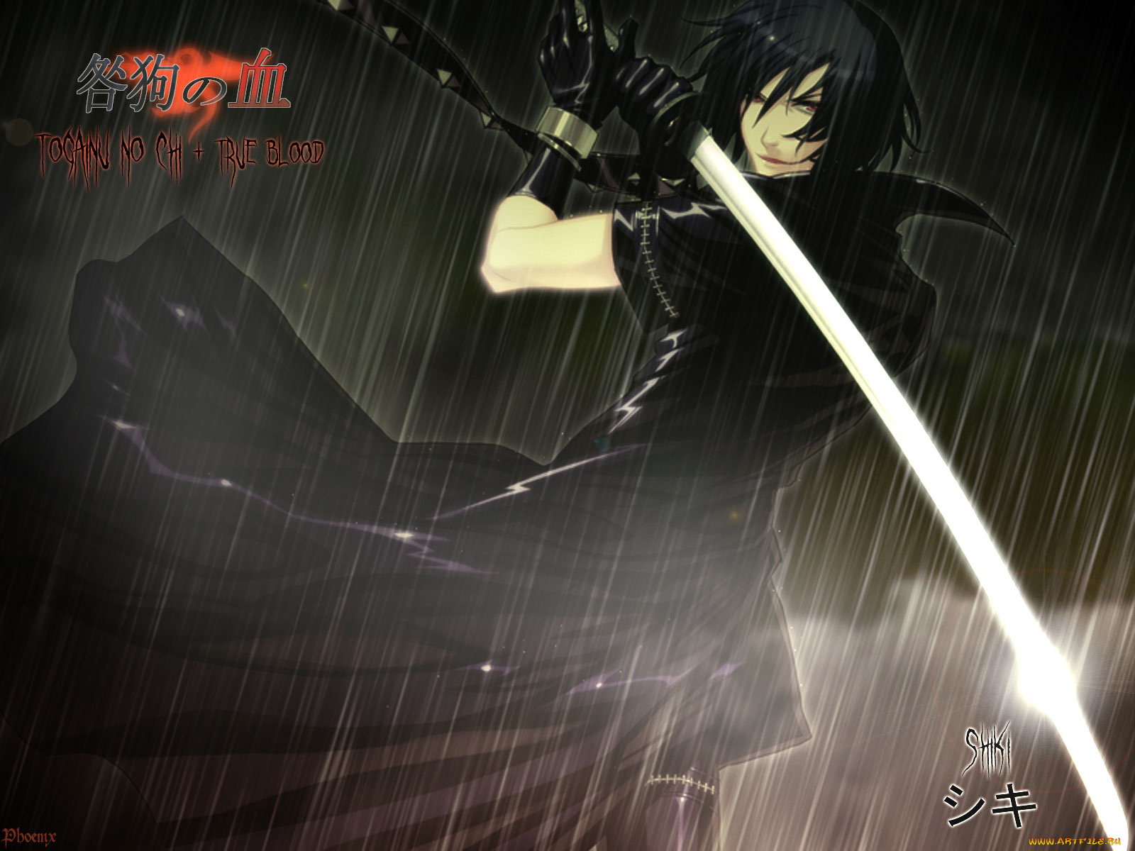 аниме, togainu, no, chi