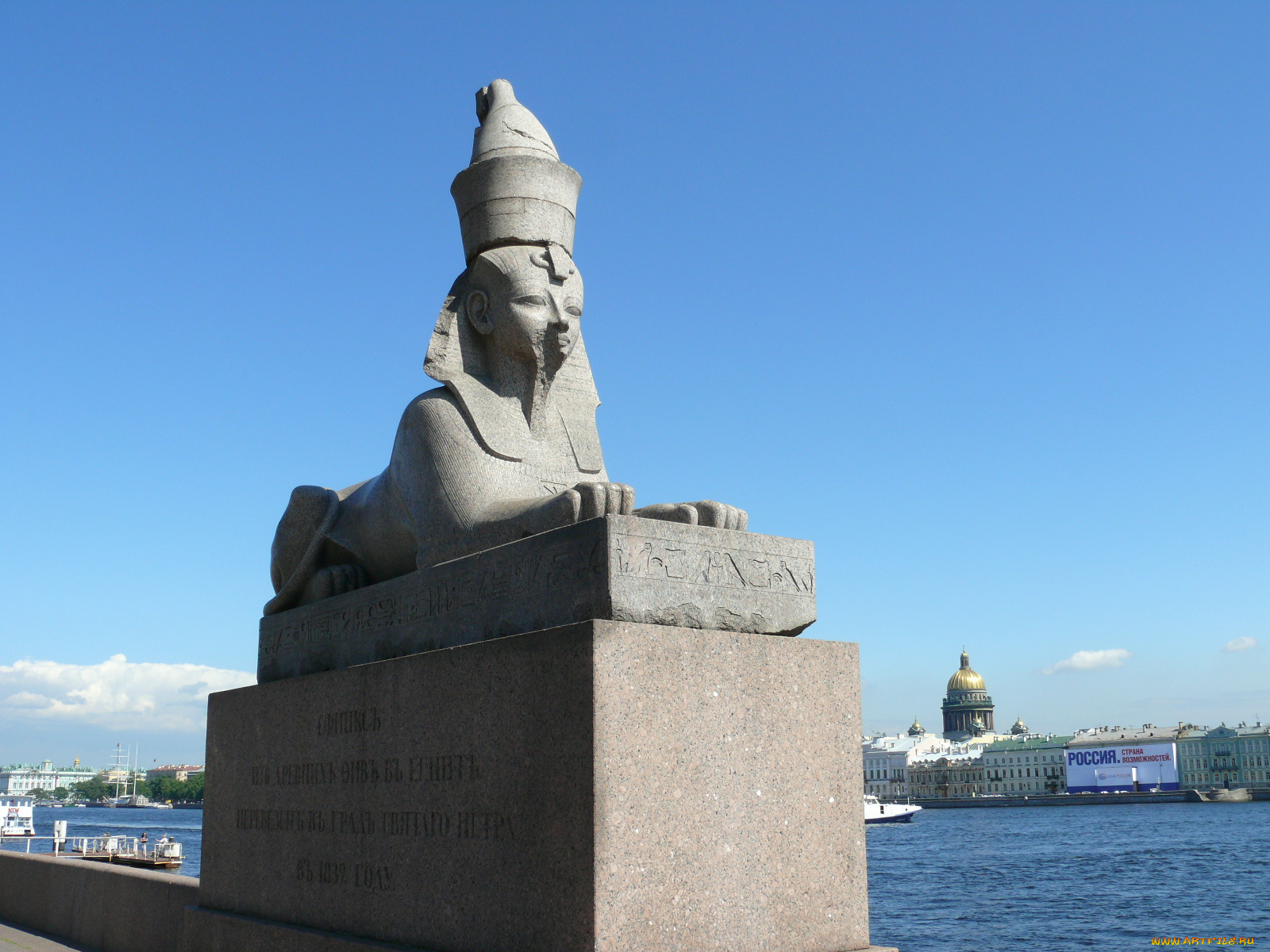 автор, владимир, кузнецов, города, памятники, скульптуры, арт, объекты