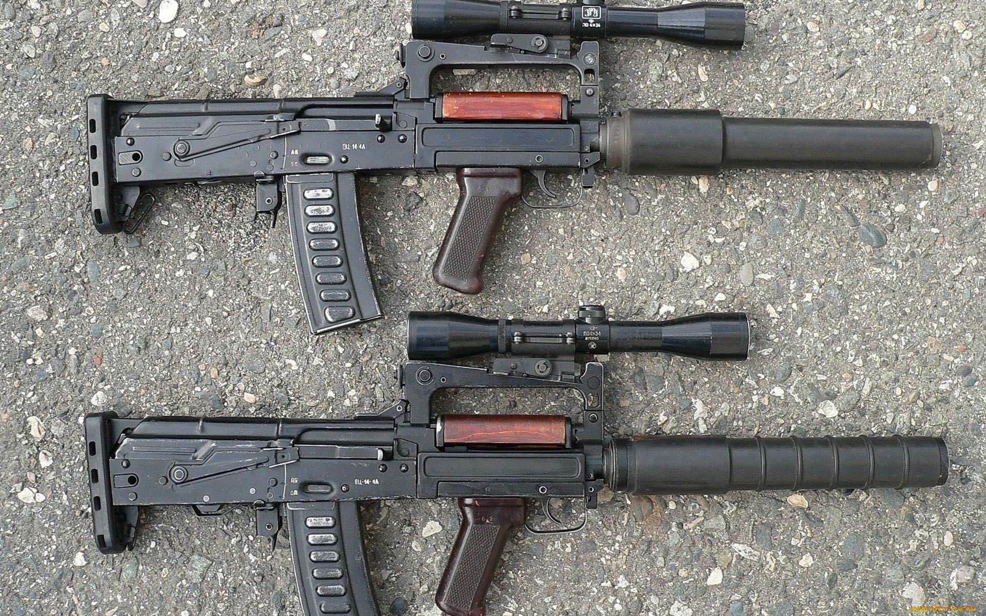 оружие, автоматы, булпал