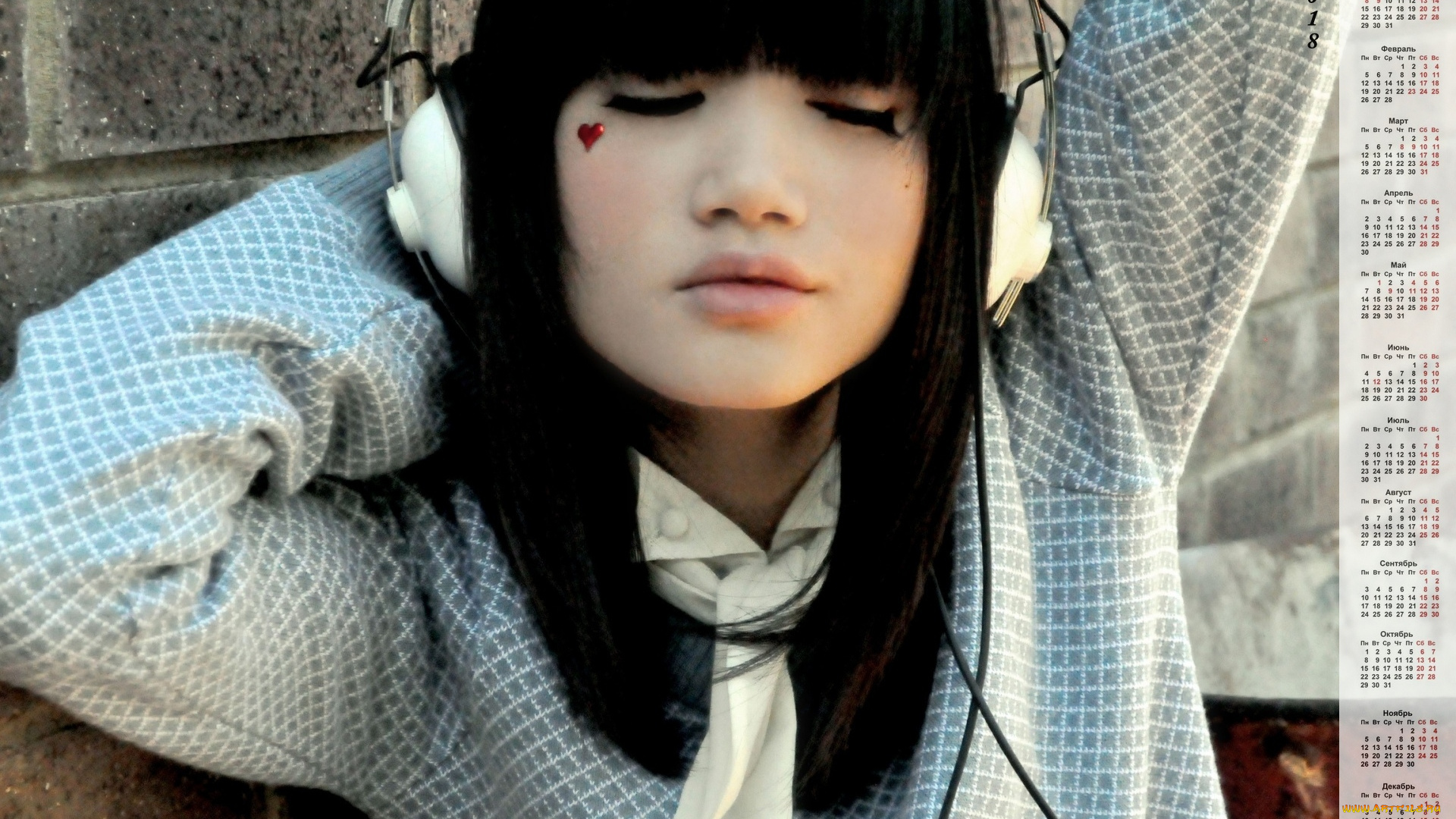 календари, девушки, азиатка, наушники