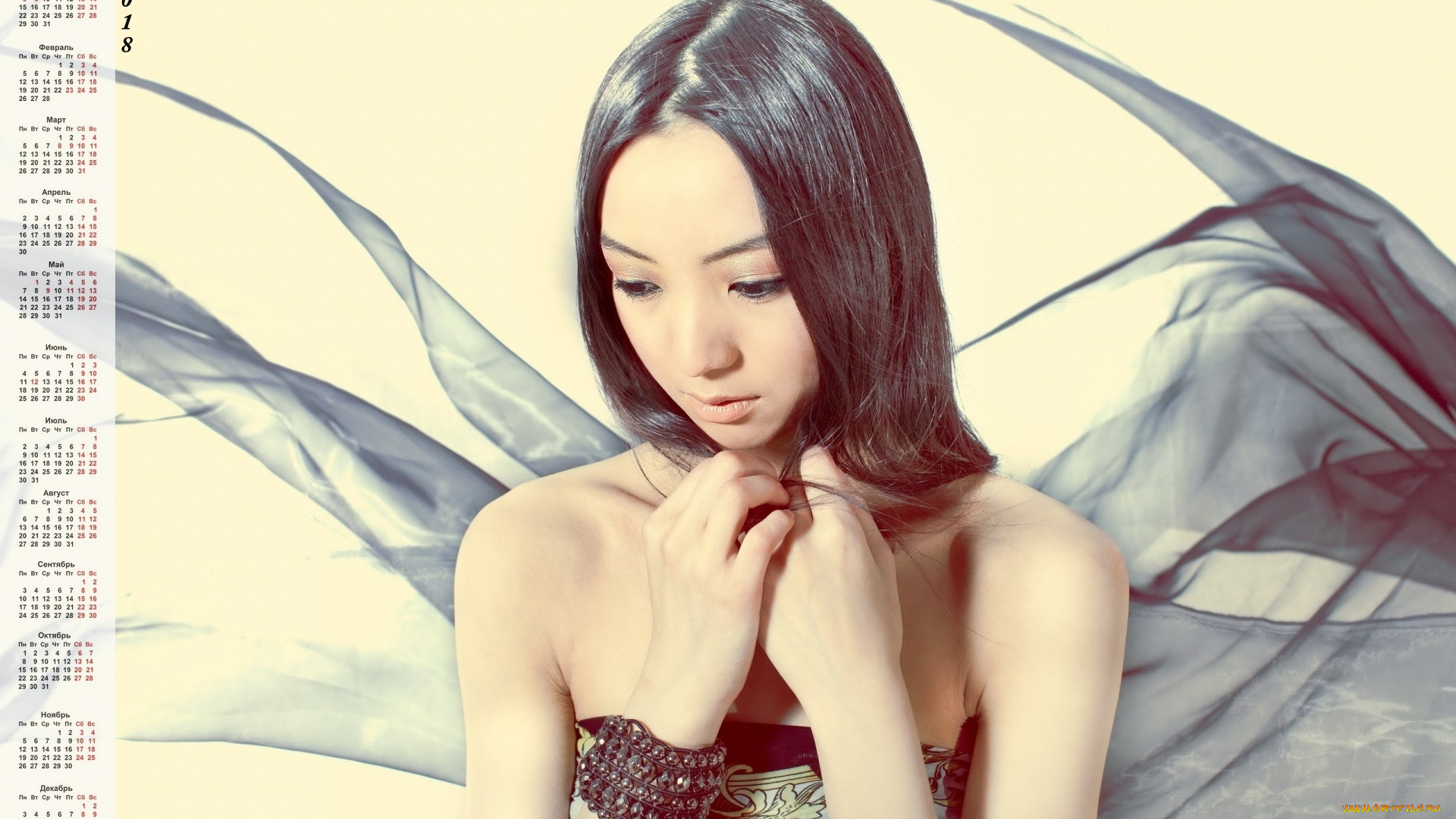 календари, девушки, браслет, азиатка