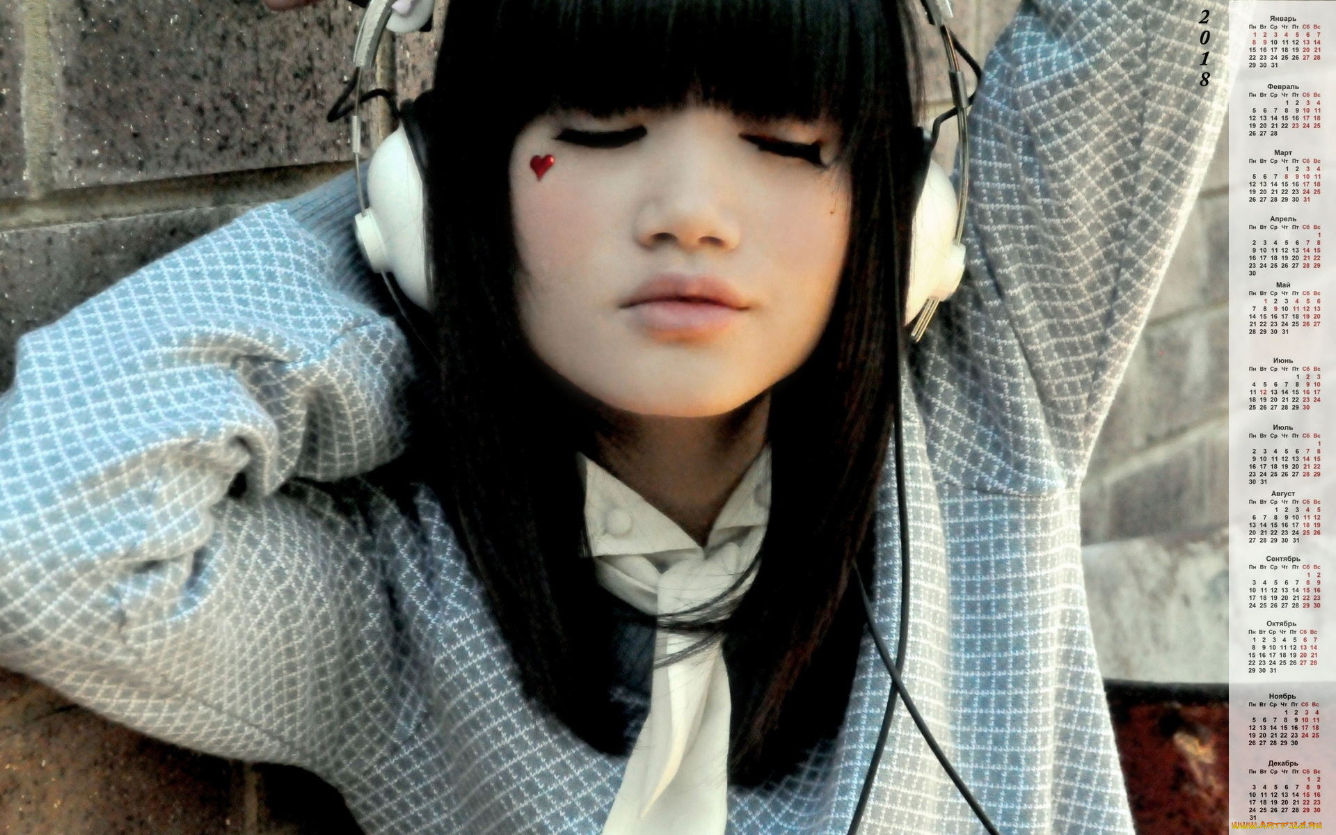 календари, девушки, азиатка, наушники