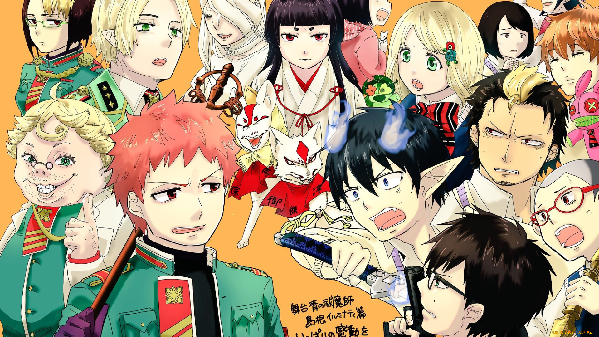 аниме, ao, no, exorcist, персонажи, коллаж