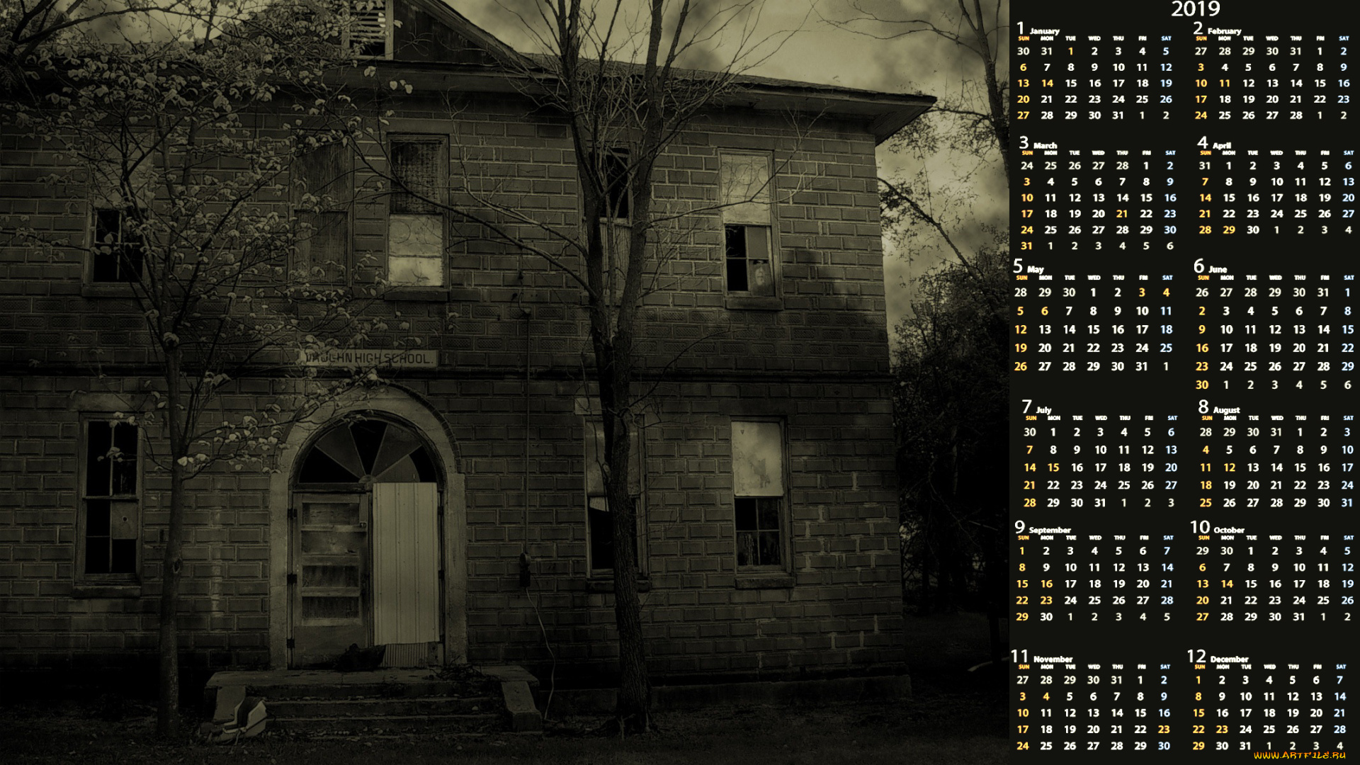 календари, города, деревья, дом, здание