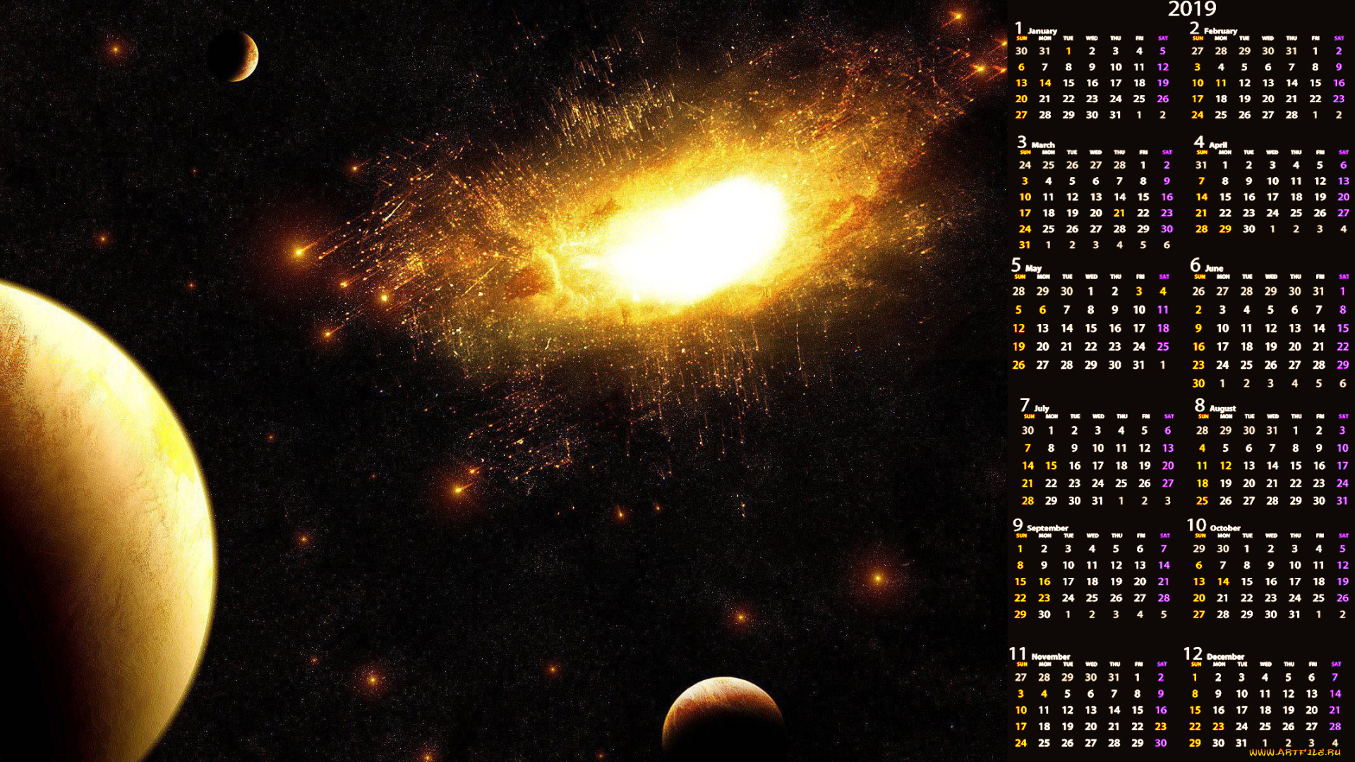 календари, компьютерный, дизайн, планета