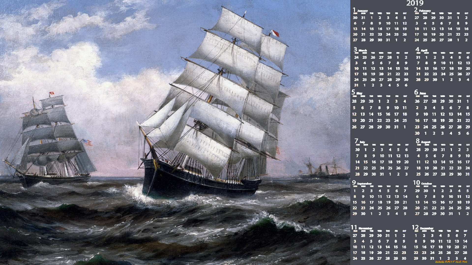 календари, рисованные, , векторная, графика, водоем, парусник