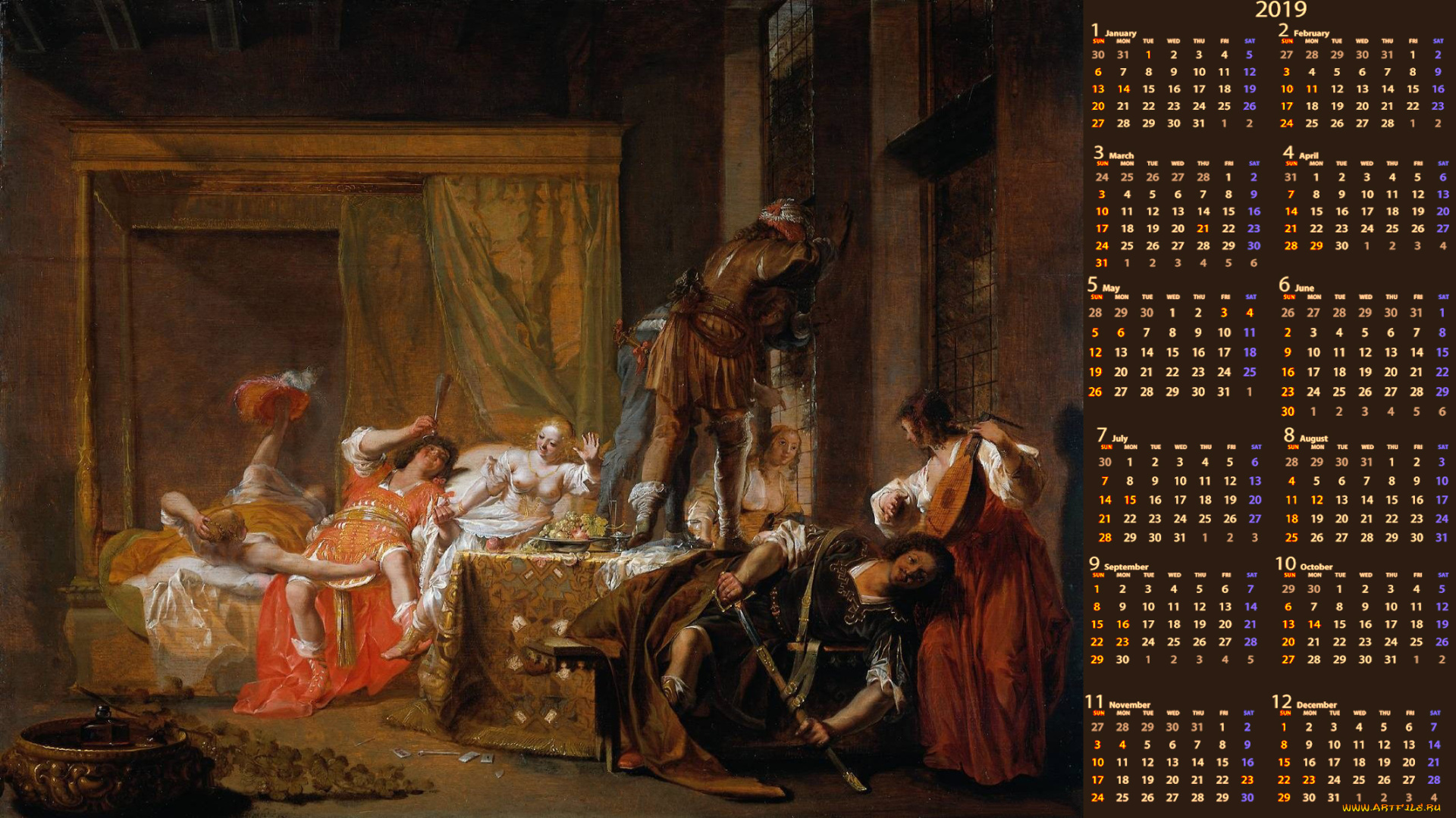 календари, рисованные, , векторная, графика, еда, мебель, женщина, мужчина, люди