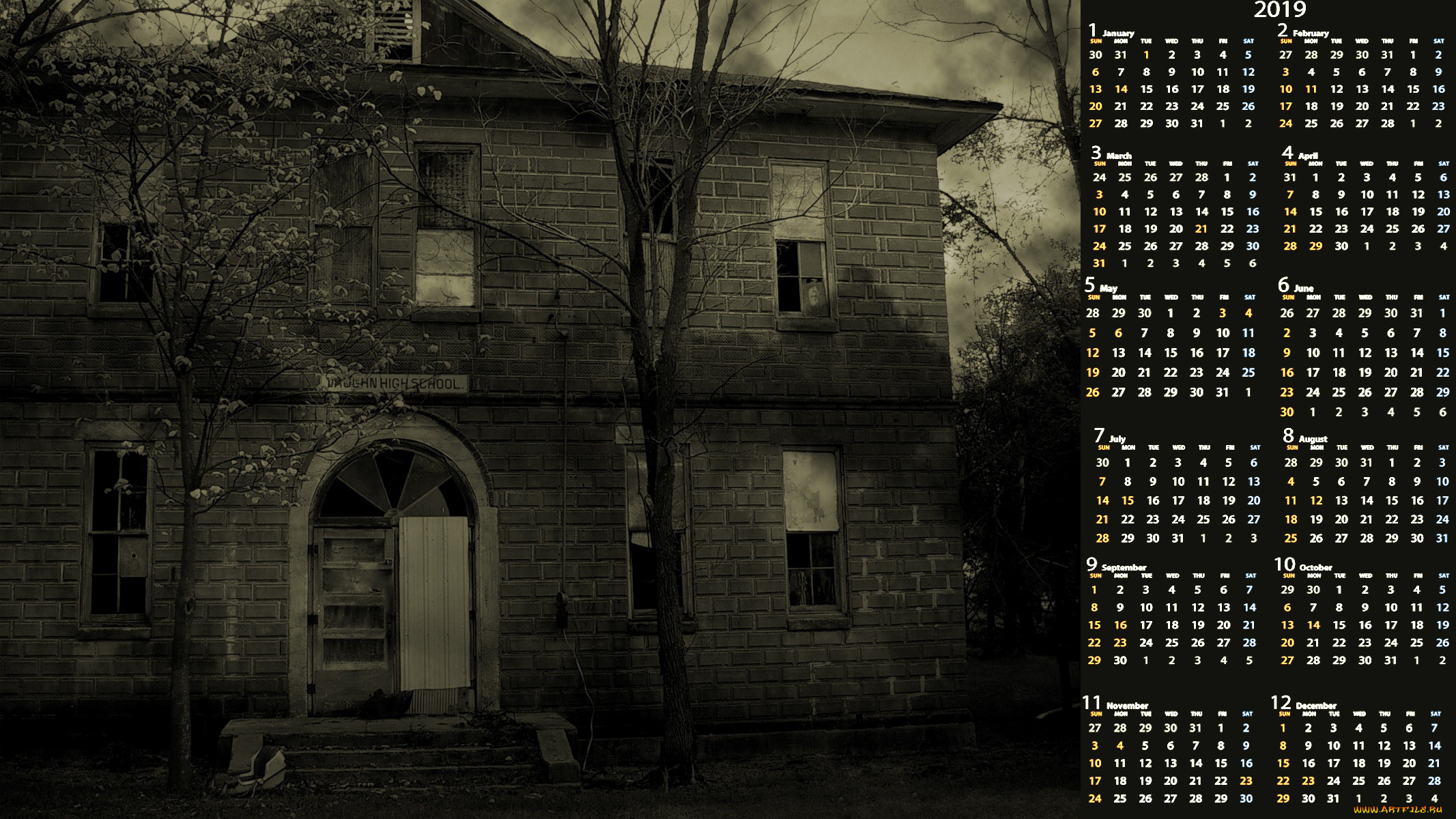 календари, города, деревья, дом, здание