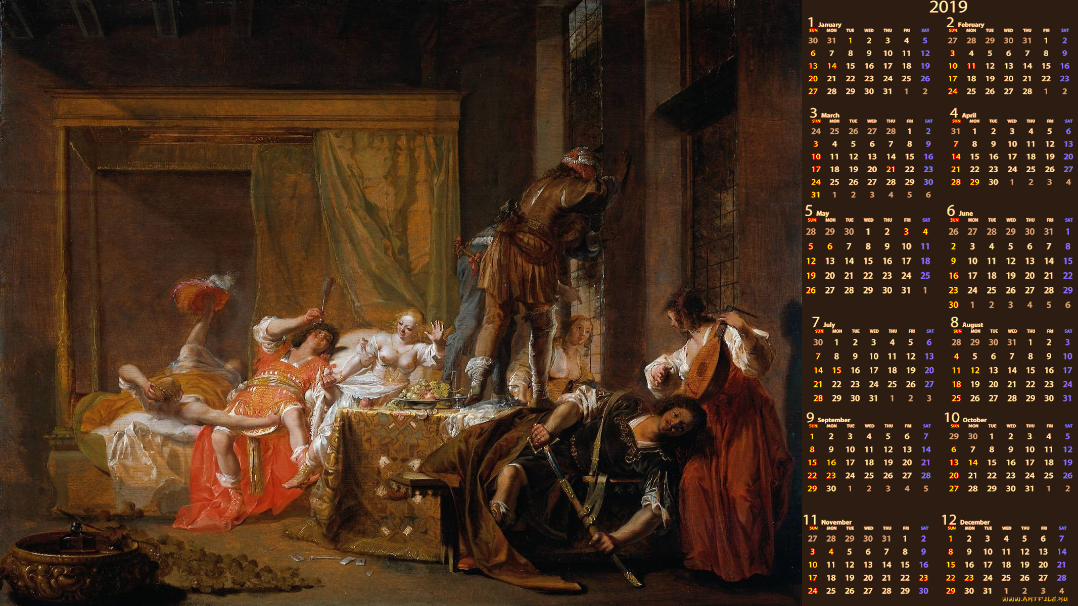 календари, рисованные, , векторная, графика, еда, мебель, женщина, мужчина, люди