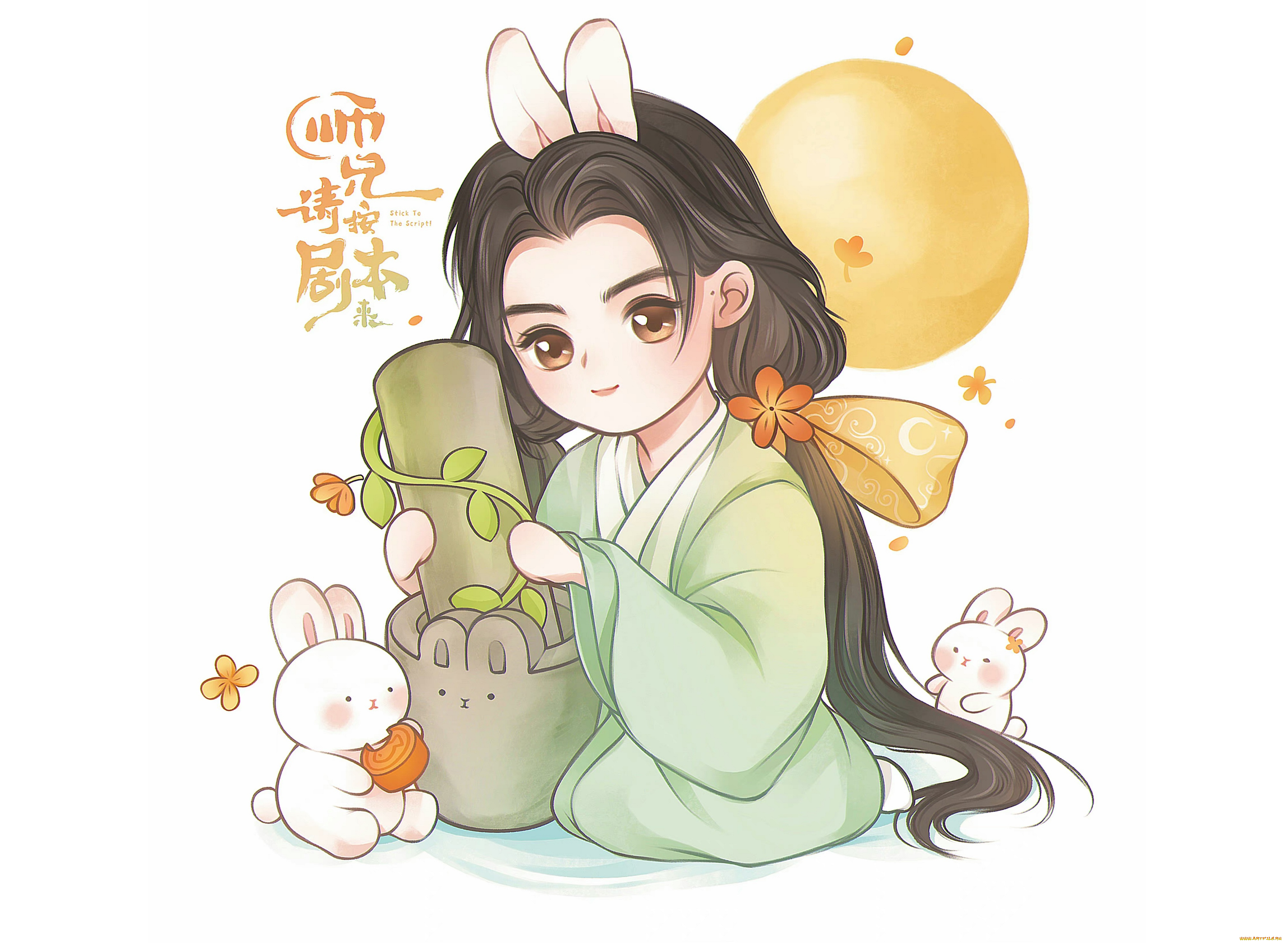 stick, to, the, script, , следуй, сценарию, рисованное, кино, , мультфильмы, stick, to, the, script, следуй, сценарию