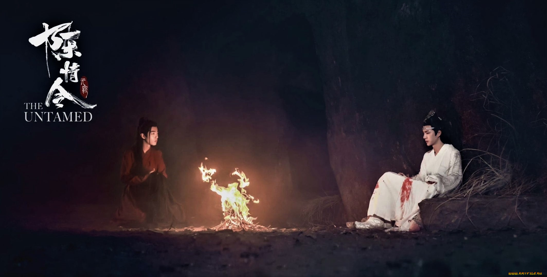кино, фильмы, the, untamed, вэй, усянь, лань, ванцзи, костер, пещера