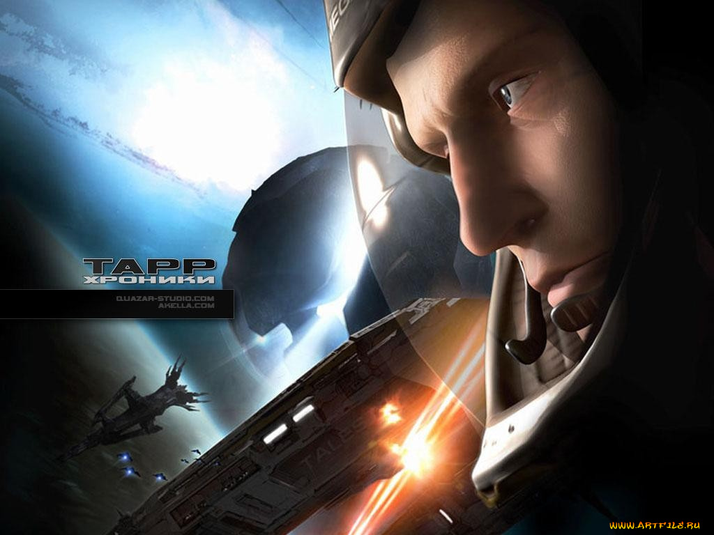 хроники, тарр, видео, игры