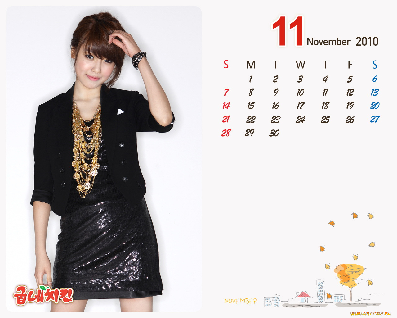 календари, девушки