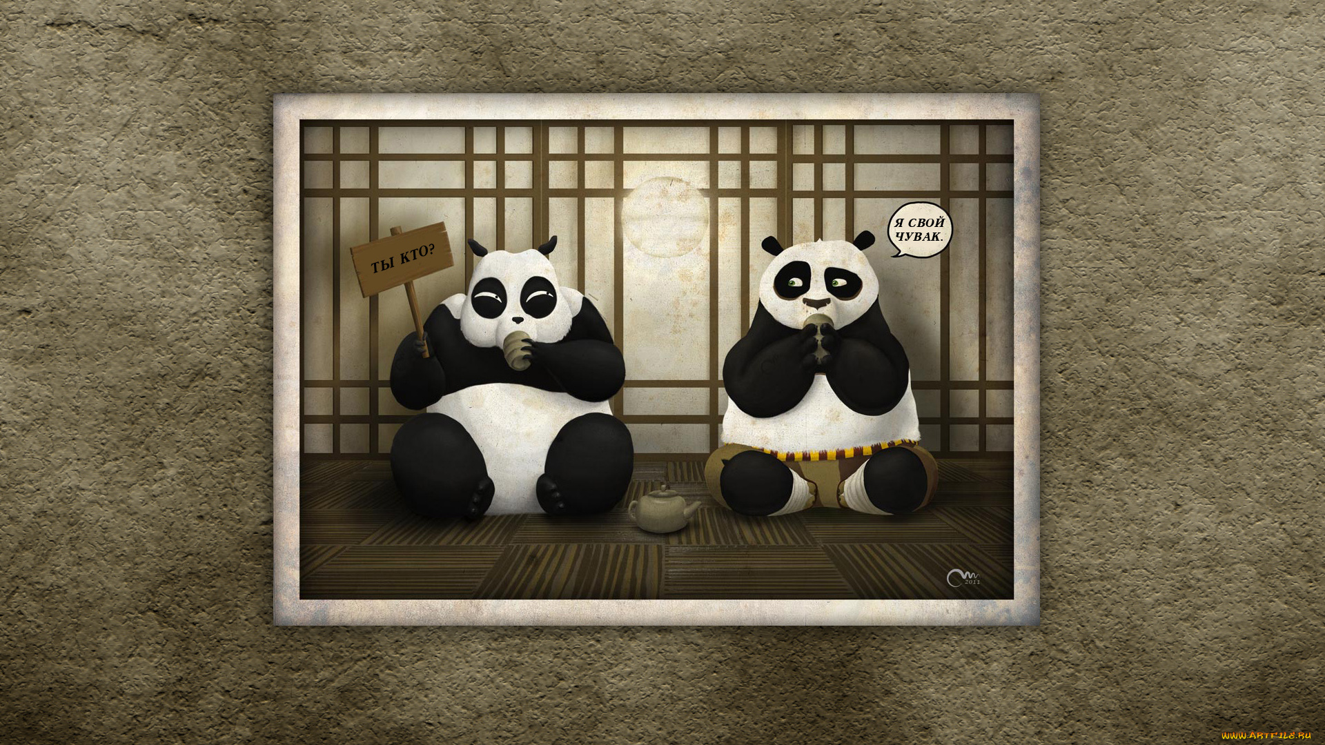 кунг, фу, панда, мультфильмы, kung, fu, panda, кунг-фу