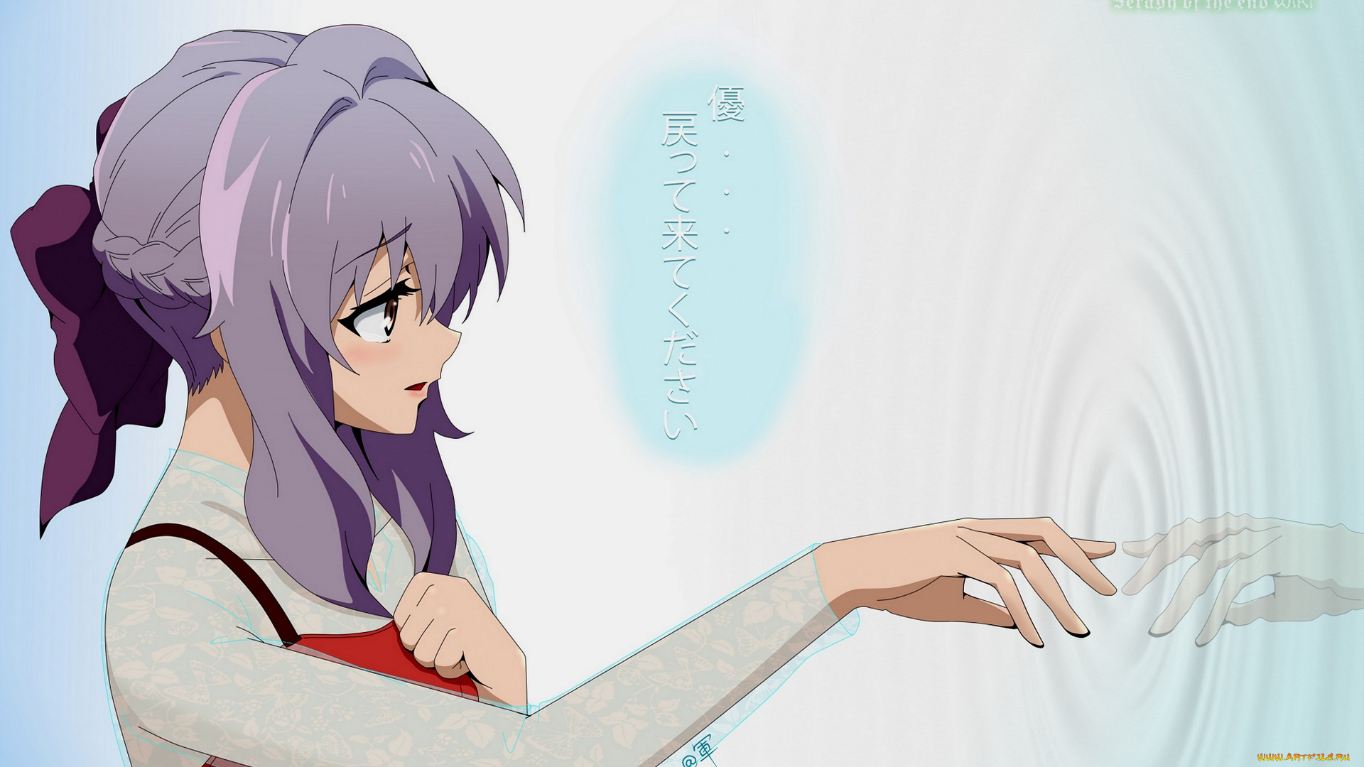 аниме, owari, no, seraph, девушка