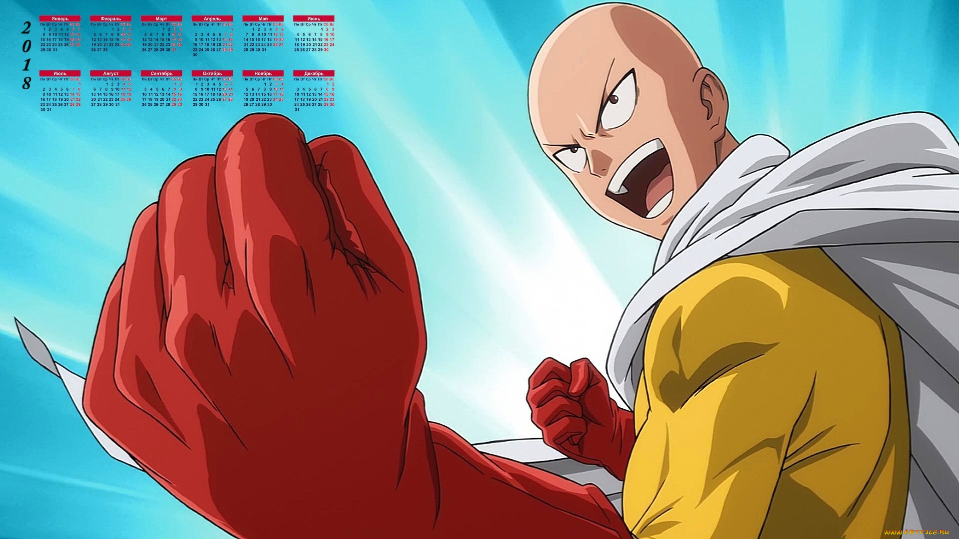 календари, аниме, эмоции, парень, 2018